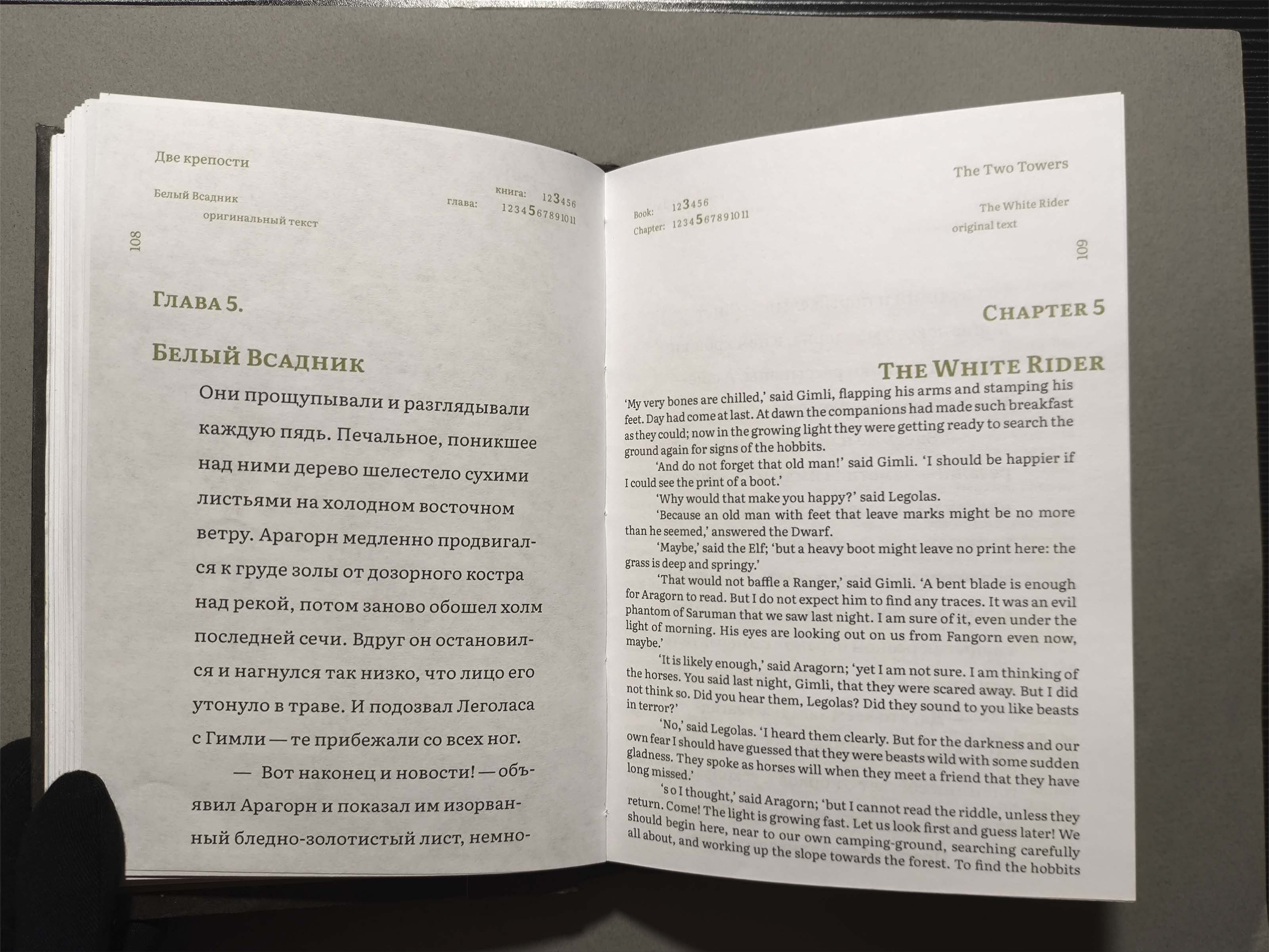 кп сем5 — Изображение №15 — Графика на Dprofile