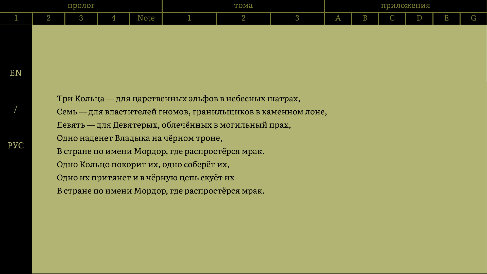 кп сем5 — Изображение №35 — Графика на Dprofile