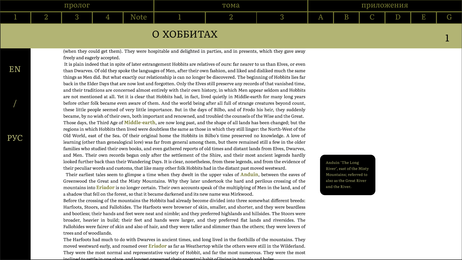 кп сем5 — Изображение №40 — Графика на Dprofile