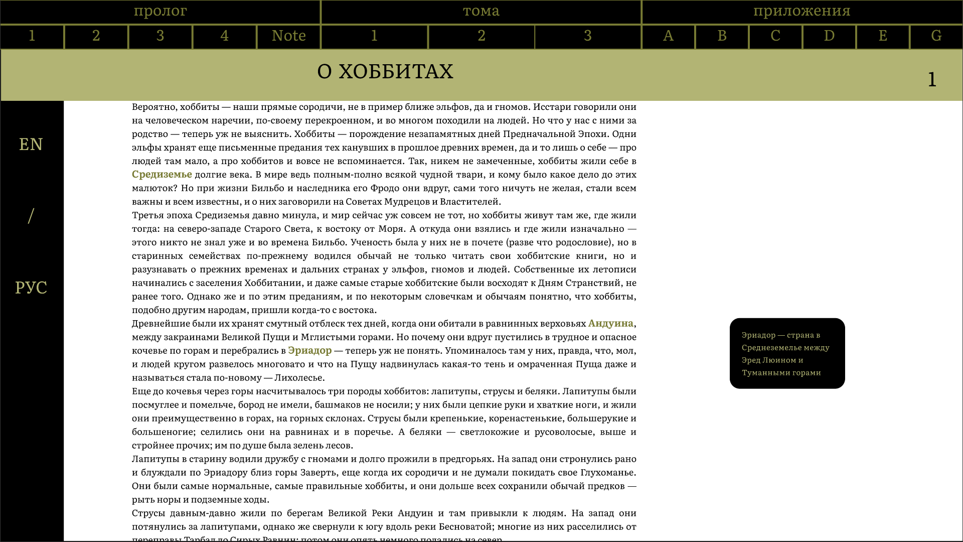 кп сем5 — Изображение №37 — Графика на Dprofile