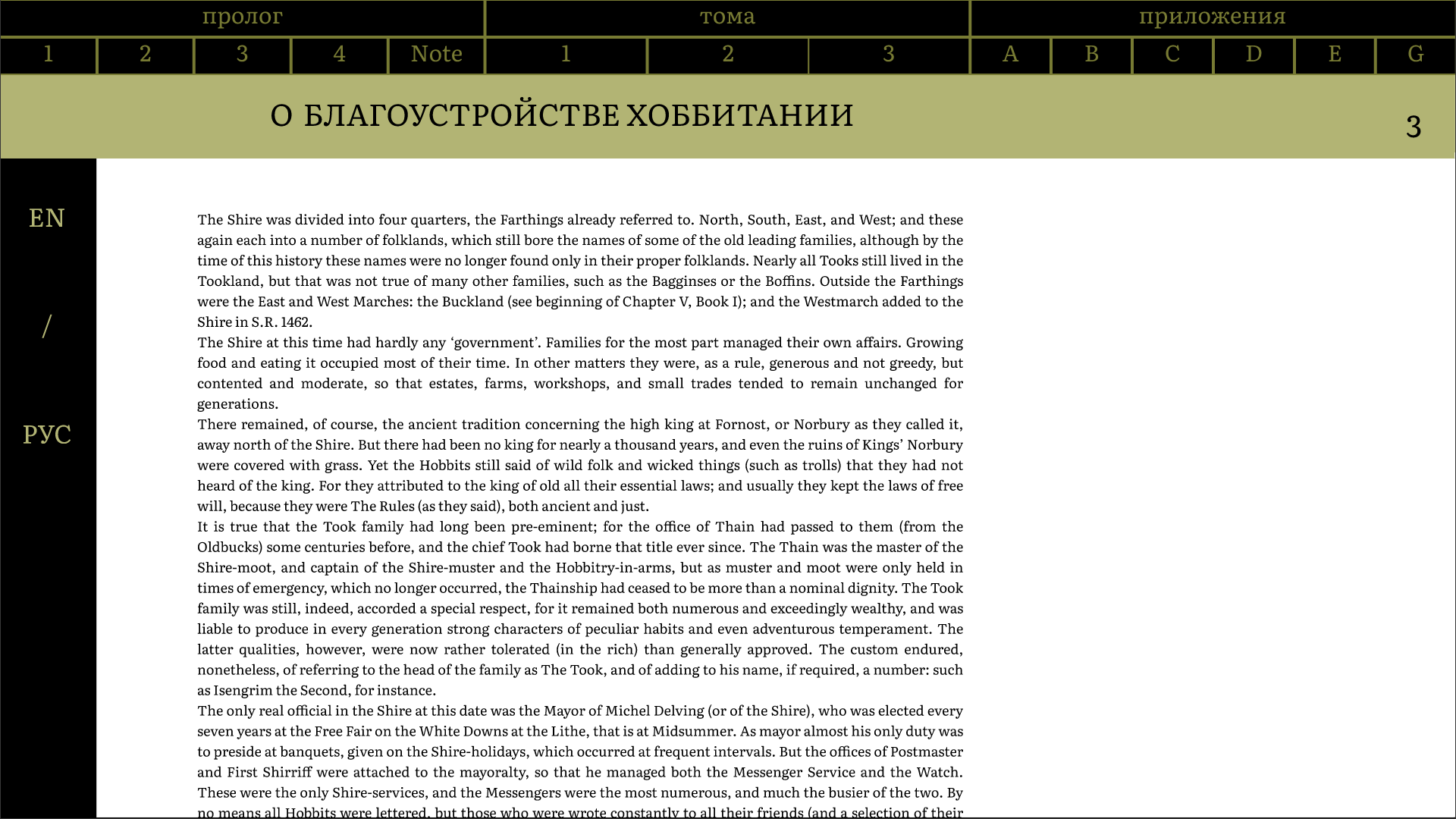 кп сем5 — Изображение №48 — Графика на Dprofile
