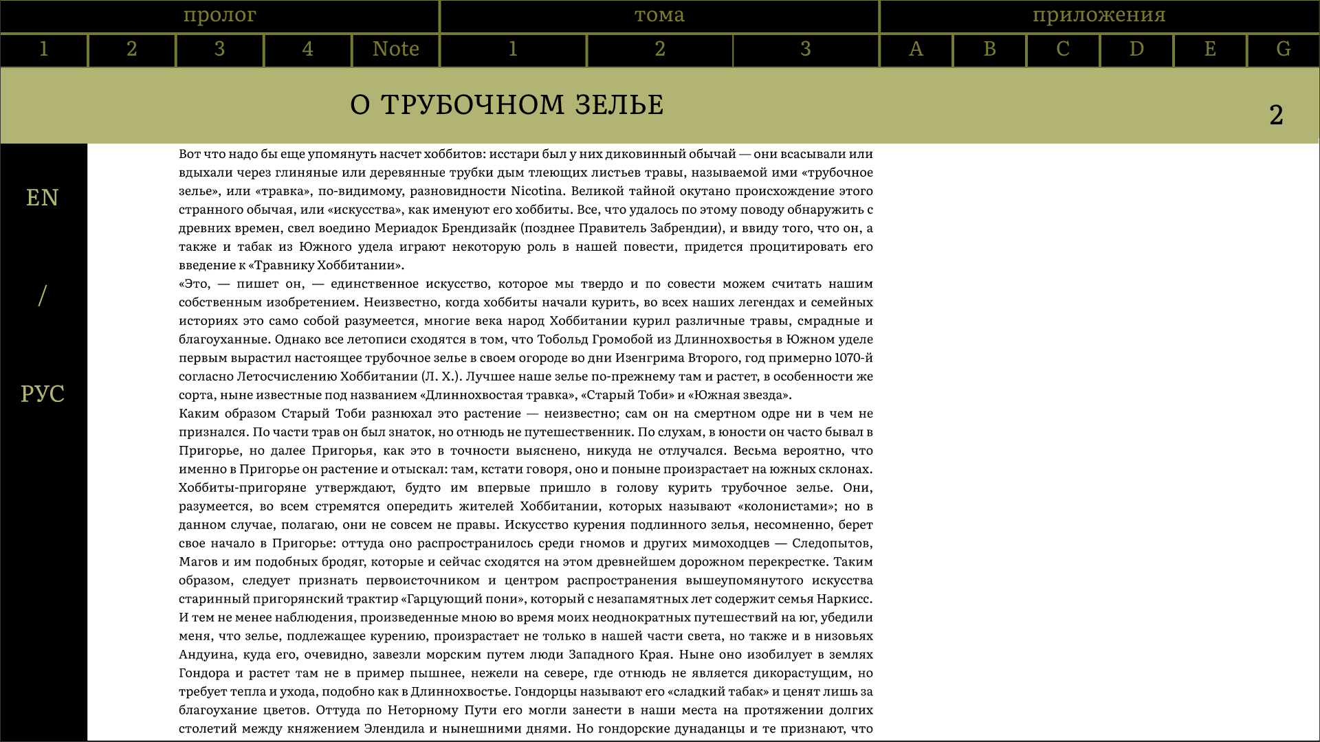 кп сем5 — Изображение №45 — Графика на Dprofile