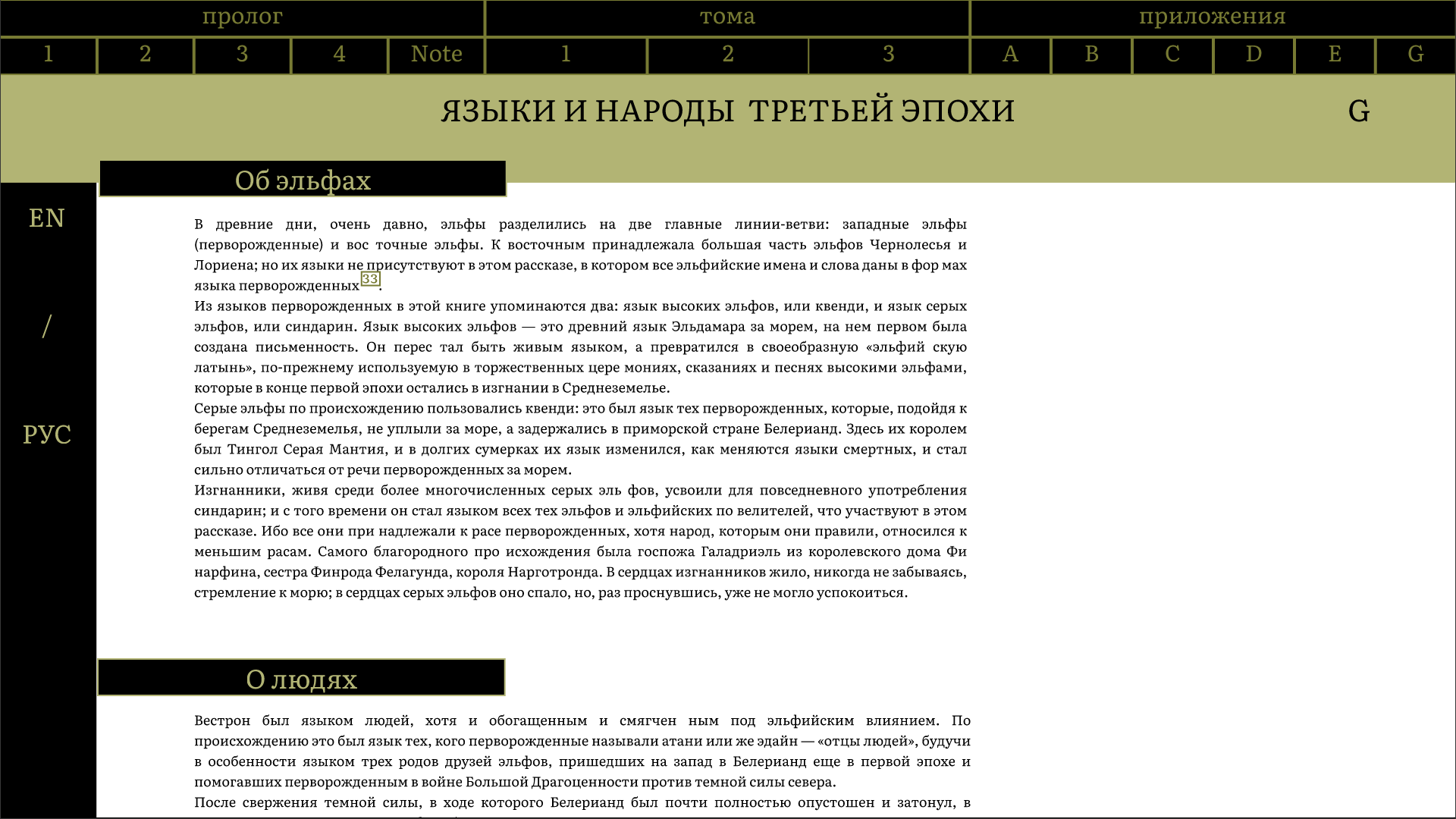 кп сем5 — Изображение №67 — Графика на Dprofile