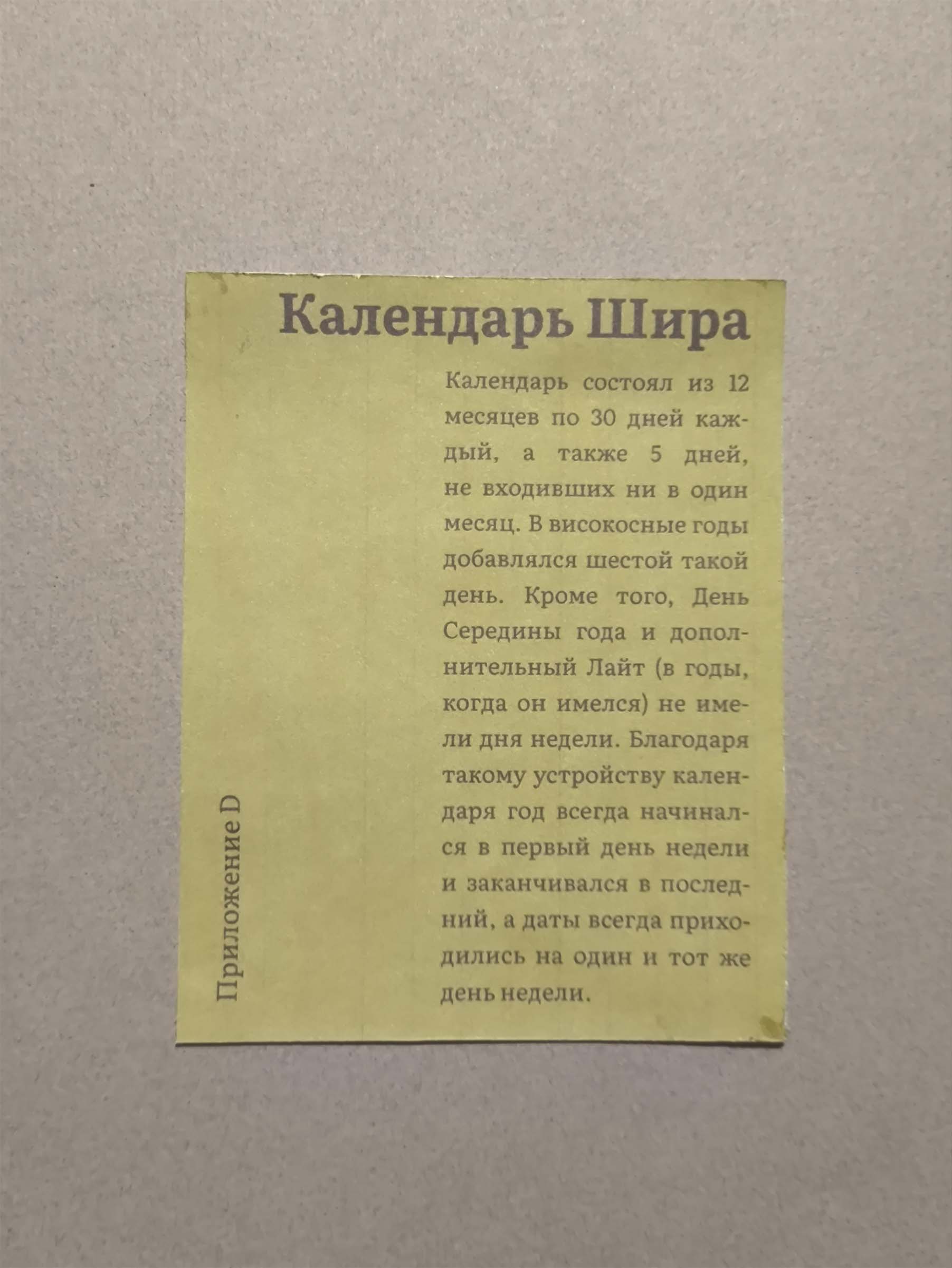 кп сем5 — Изображение №29 — Графика на Dprofile