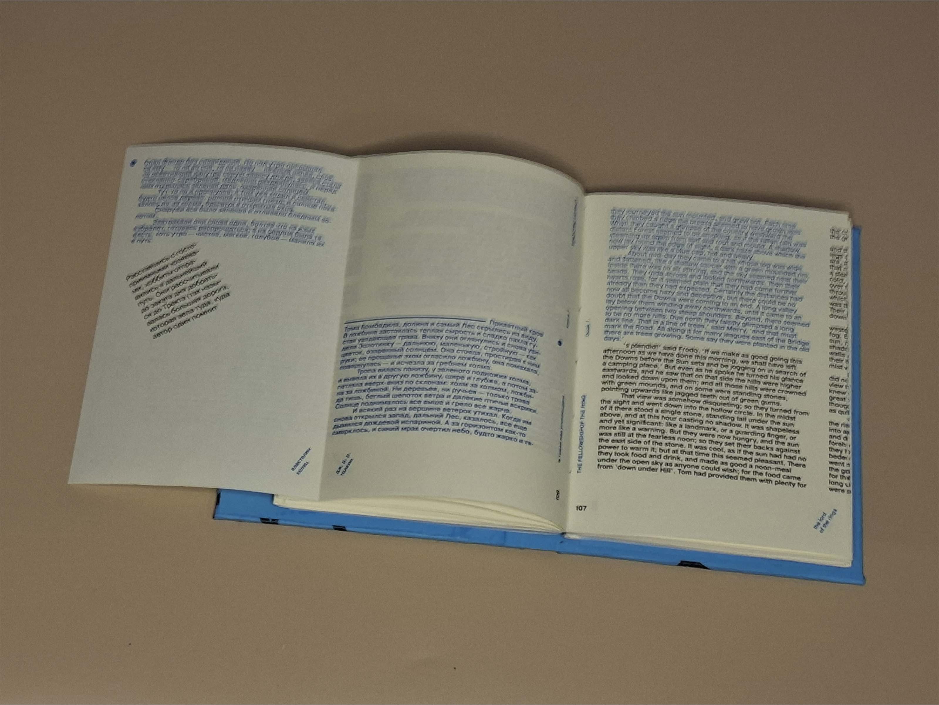 Мария Карондеева кп 5 сем — Изображение №11 — Графика на Dprofile