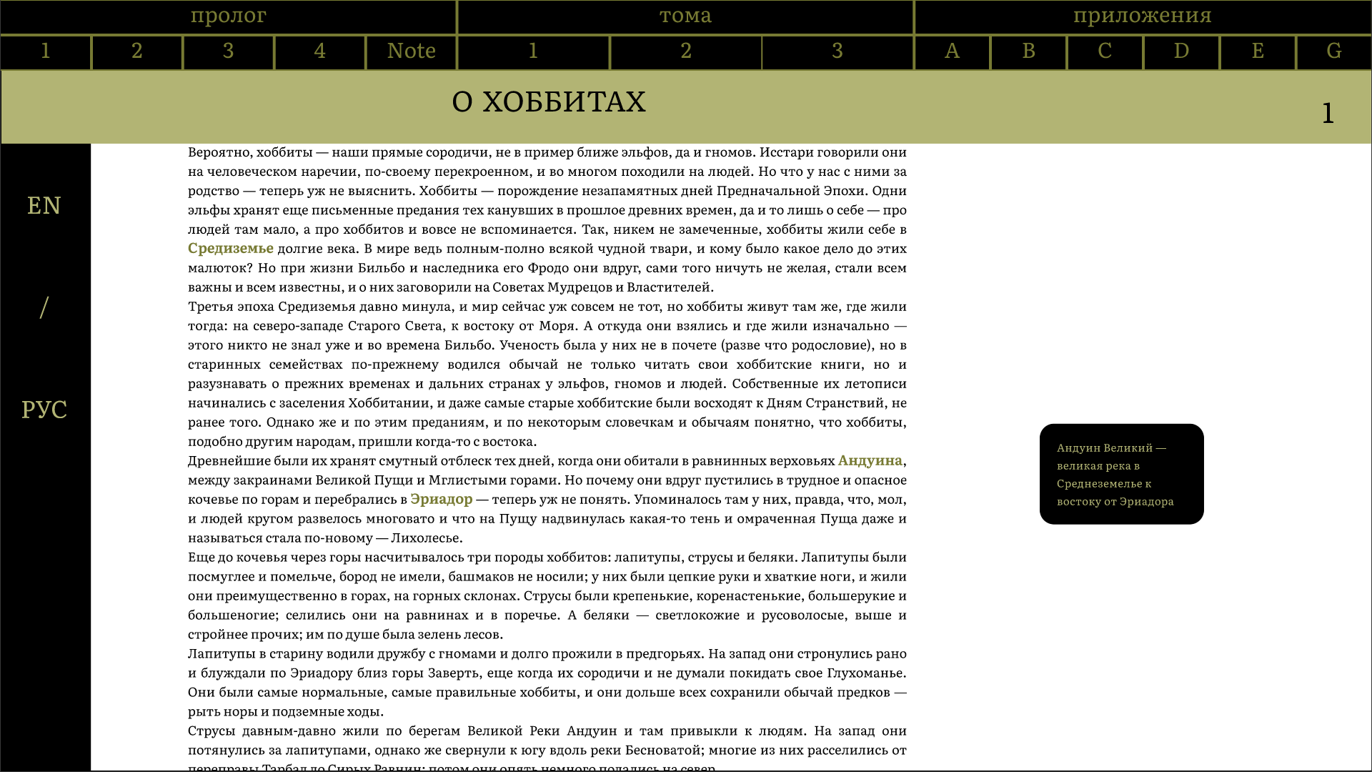кп сем5 — Изображение №38 — Графика на Dprofile