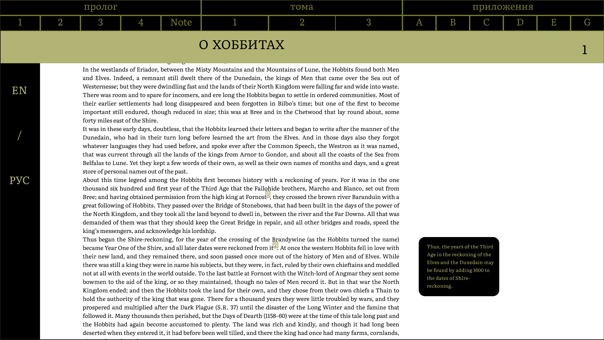 кп сем5 — Изображение №44 — Графика на Dprofile