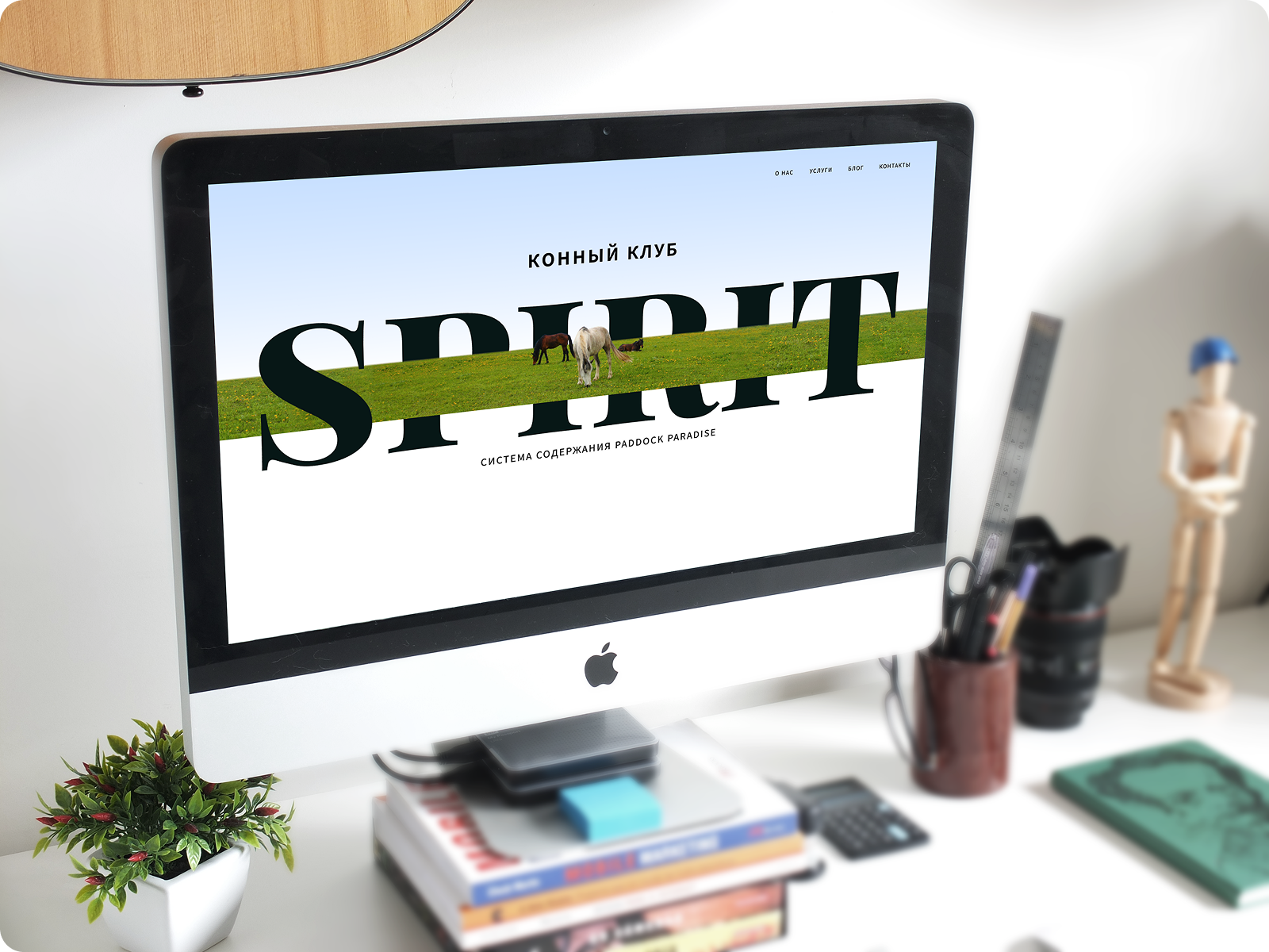 Spirit — Изображение №9 — Интерфейсы на Dprofile