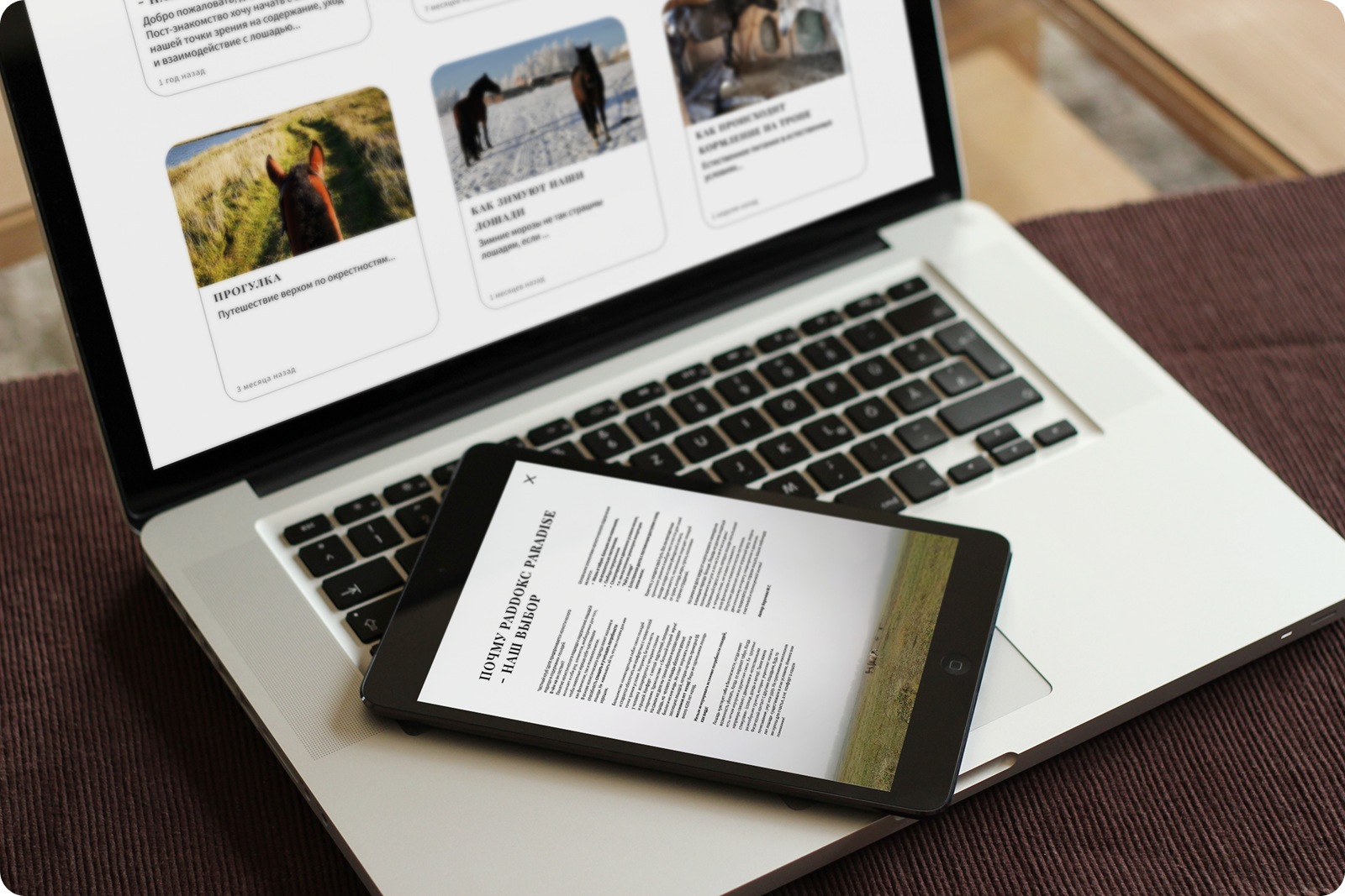 Spirit — Изображение №6 — Интерфейсы на Dprofile