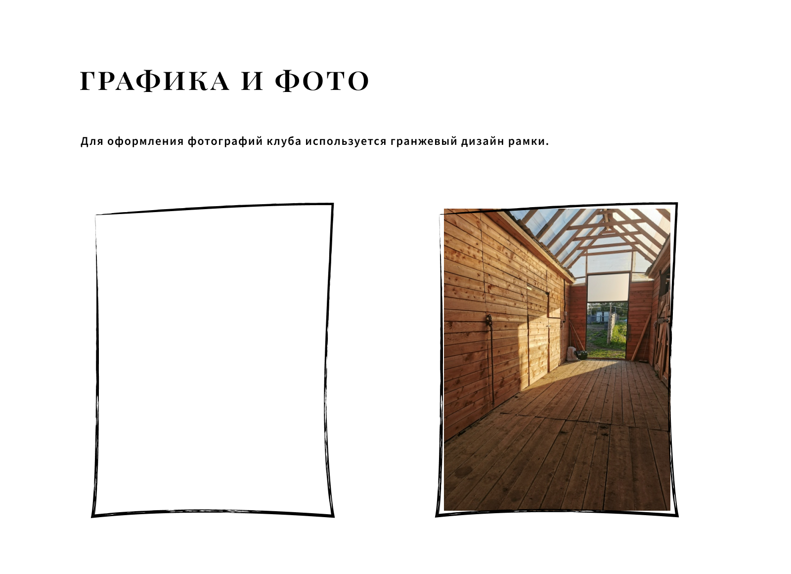 Spirit — Изображение №4 — Интерфейсы на Dprofile