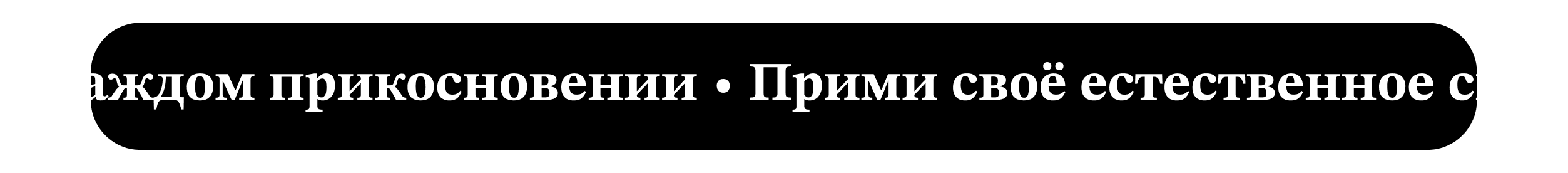 Айдентика для бьюти-бренда Luné — Изображение №4 — Брендинг на Dprofile