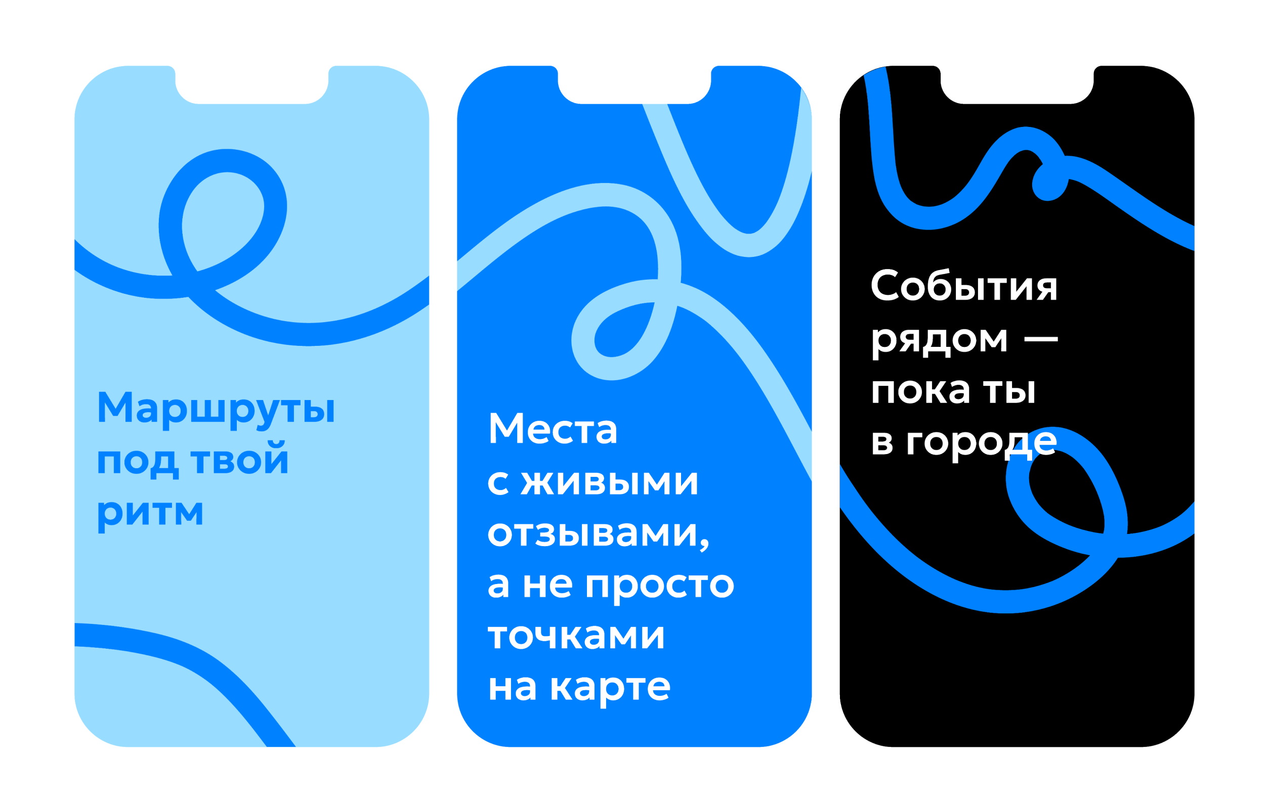 Визуализация логотипа приложения-гида для туристов Wayly — Изображение №4 — Брендинг на Dprofile