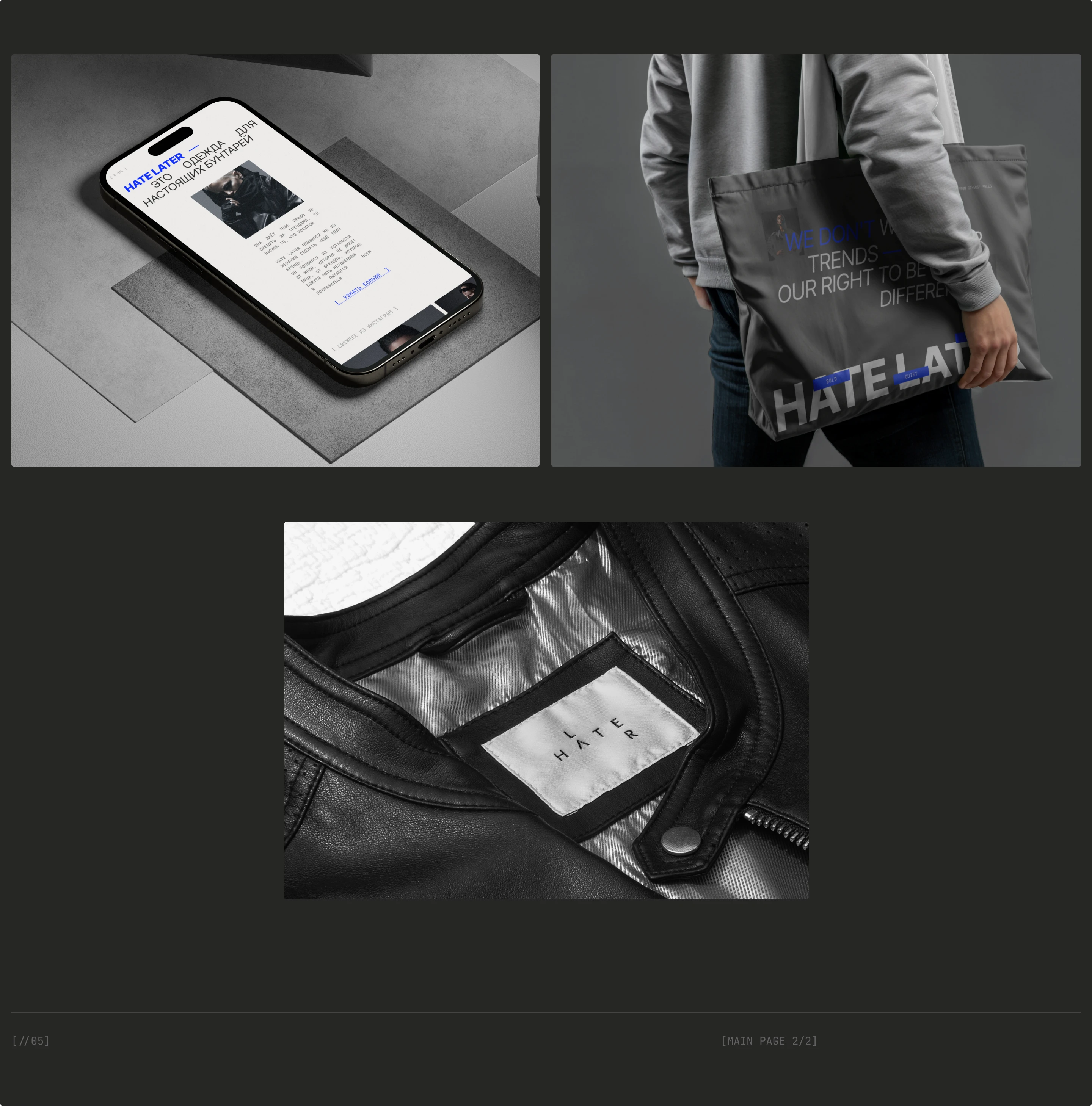 Clothing Store | UI/UX Design · E-Commerce — Изображение №7 — Интерфейсы, Нейро на Dprofile