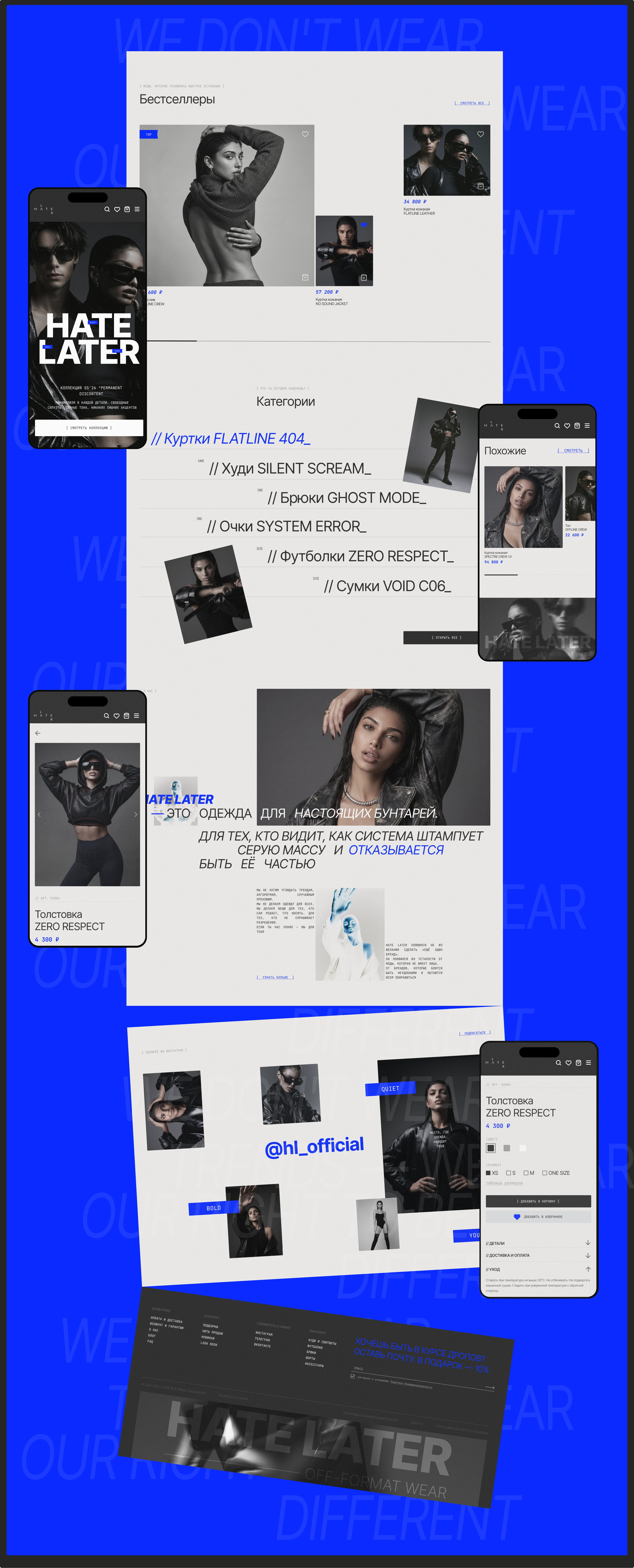 Clothing Store | UI/UX Design · E-Commerce — Изображение №8 — Интерфейсы, Нейро на Dprofile