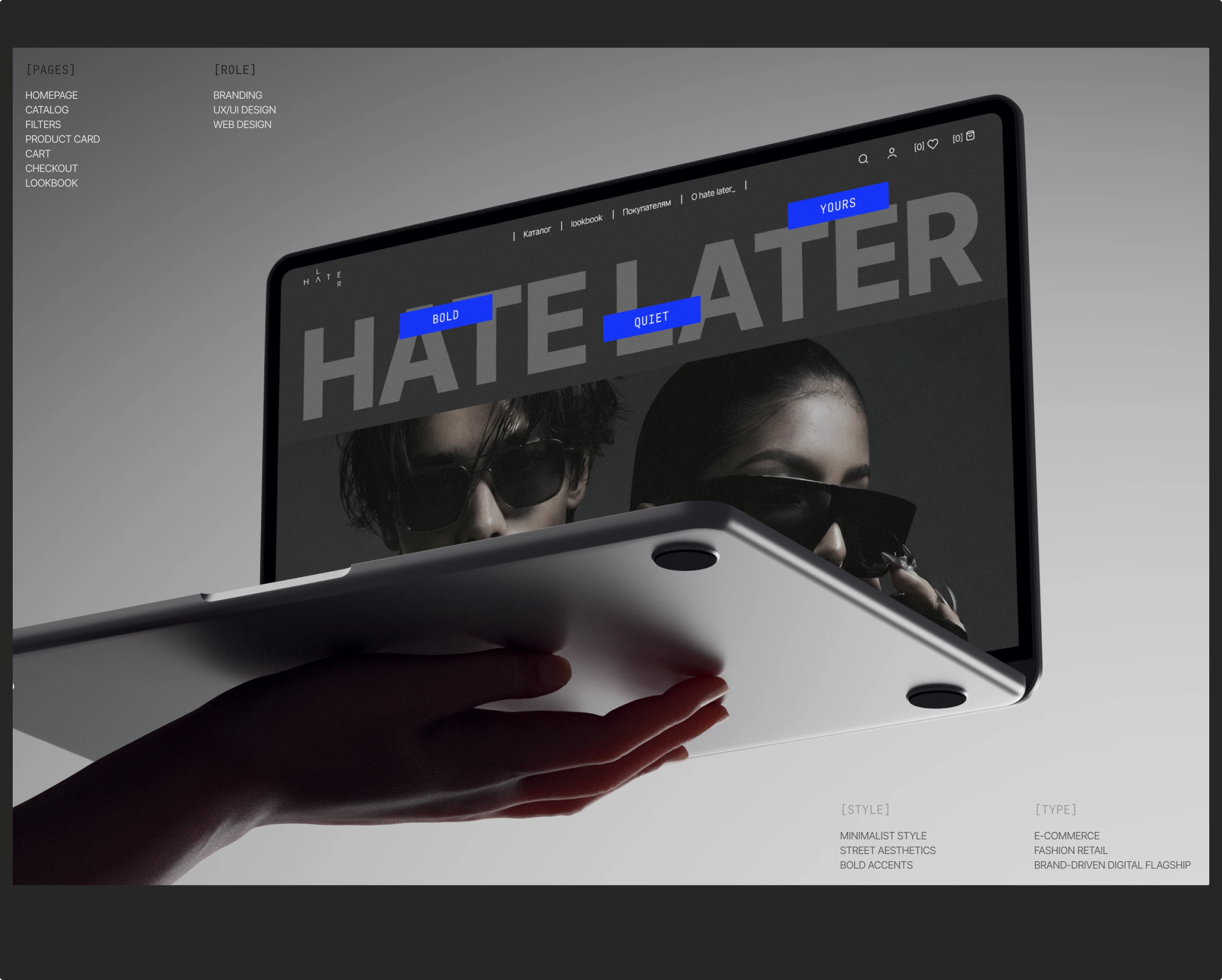 Clothing Store | UI/UX Design · E-Commerce — Изображение №3 — Интерфейсы, Нейро на Dprofile