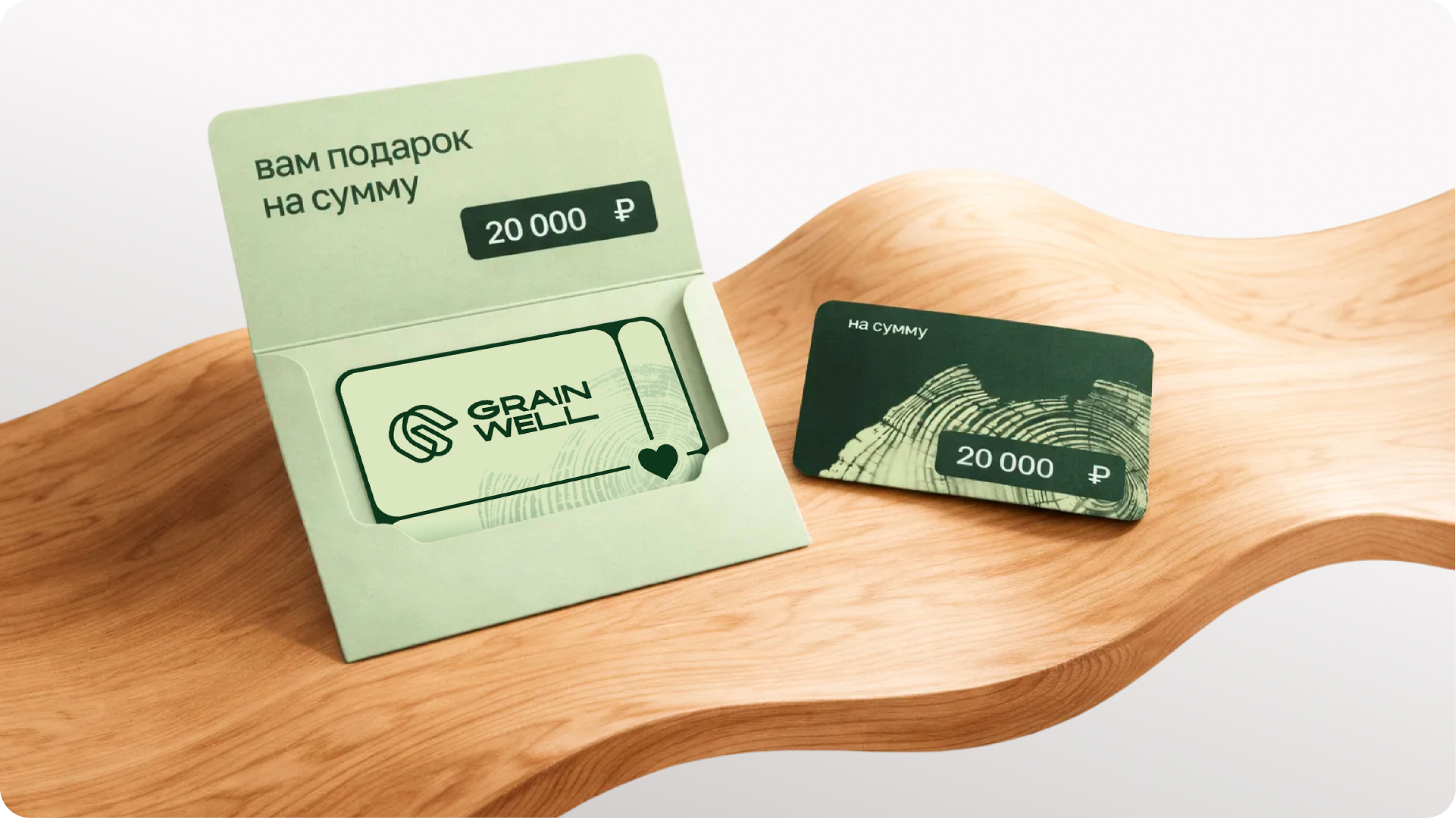 GrainWell - Мебельное производство — Изображение №13 — Брендинг, Графика на Dprofile