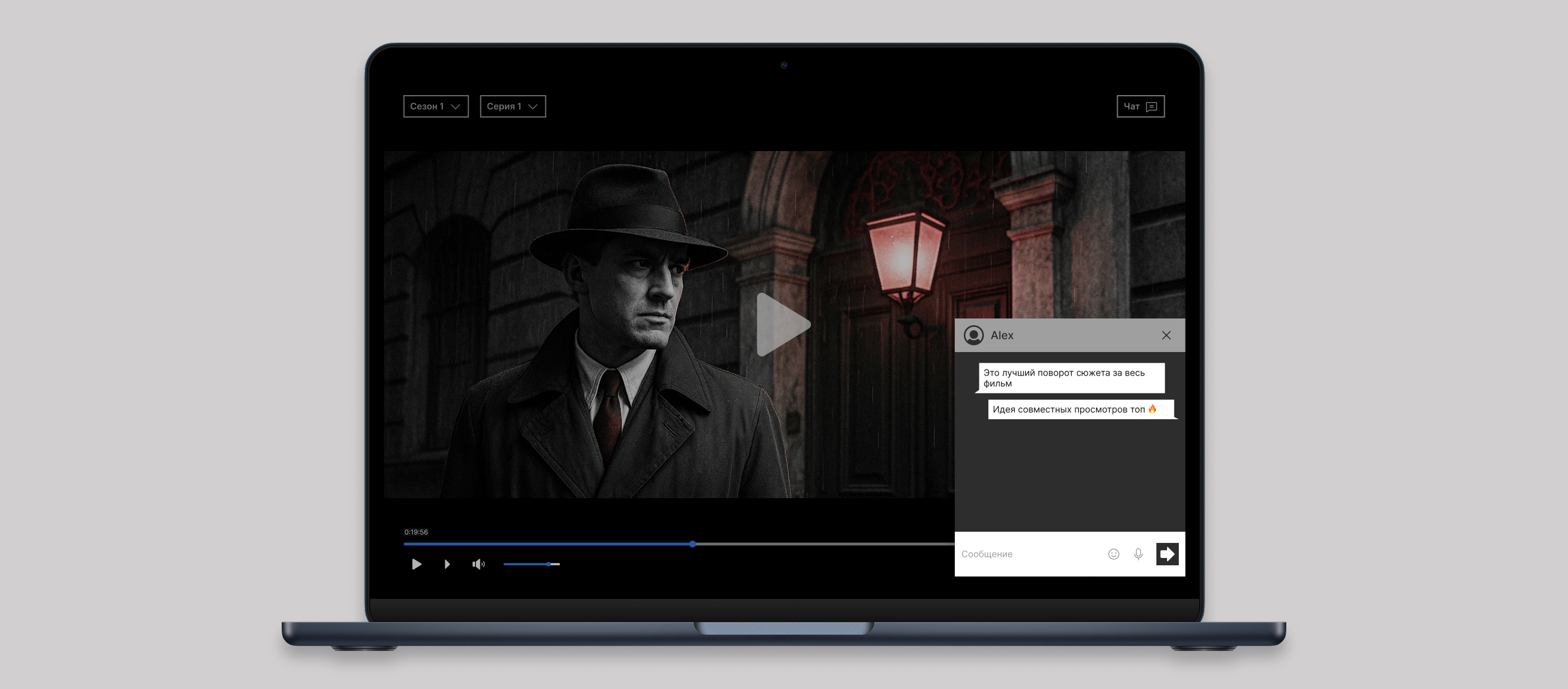 Стриминговый сервис | Онлайн-кинотеатр — Изображение №19 — Интерфейсы на Dprofile
