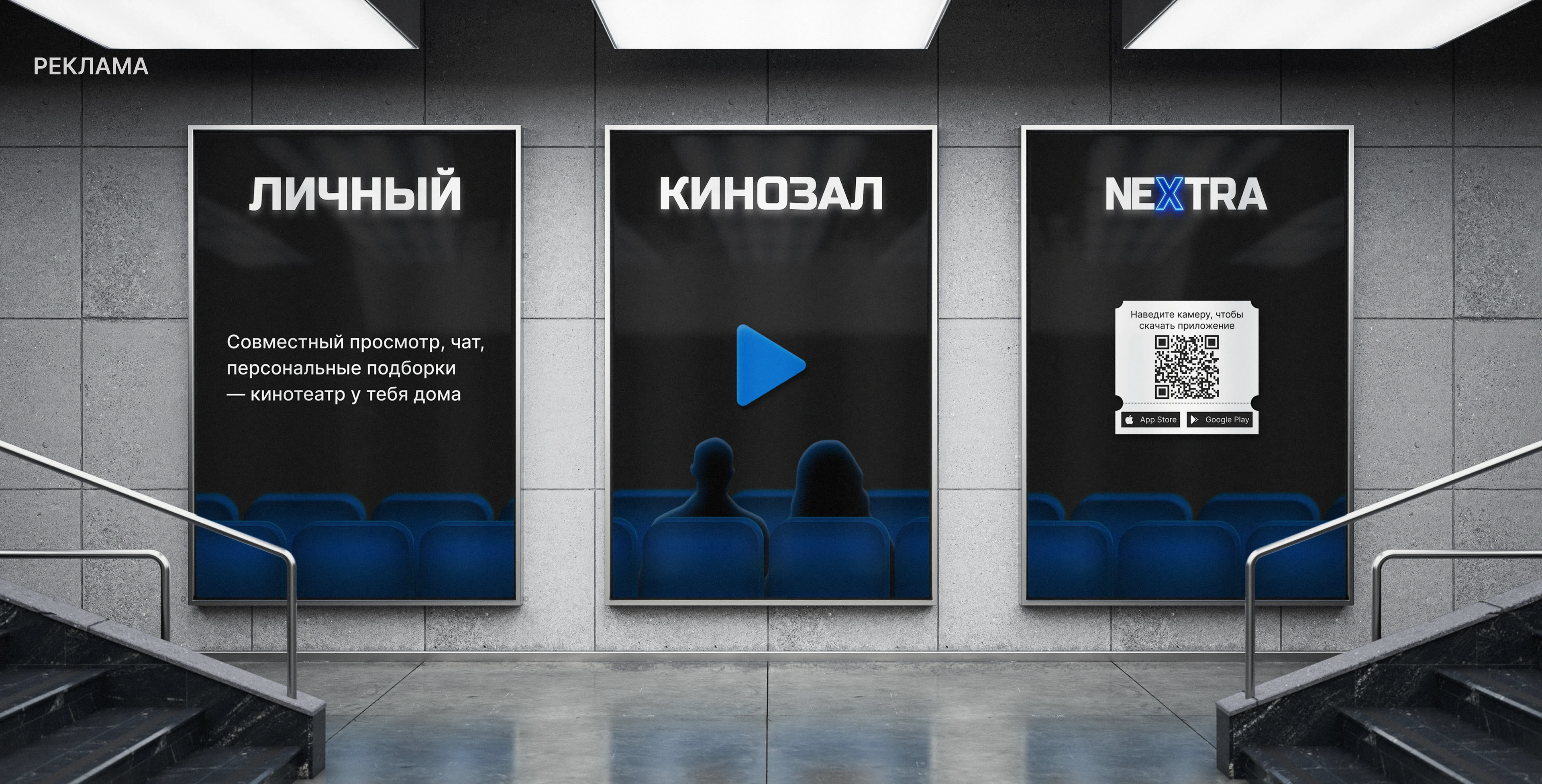 Стриминговый сервис | Онлайн-кинотеатр — Изображение №8 — Интерфейсы на Dprofile