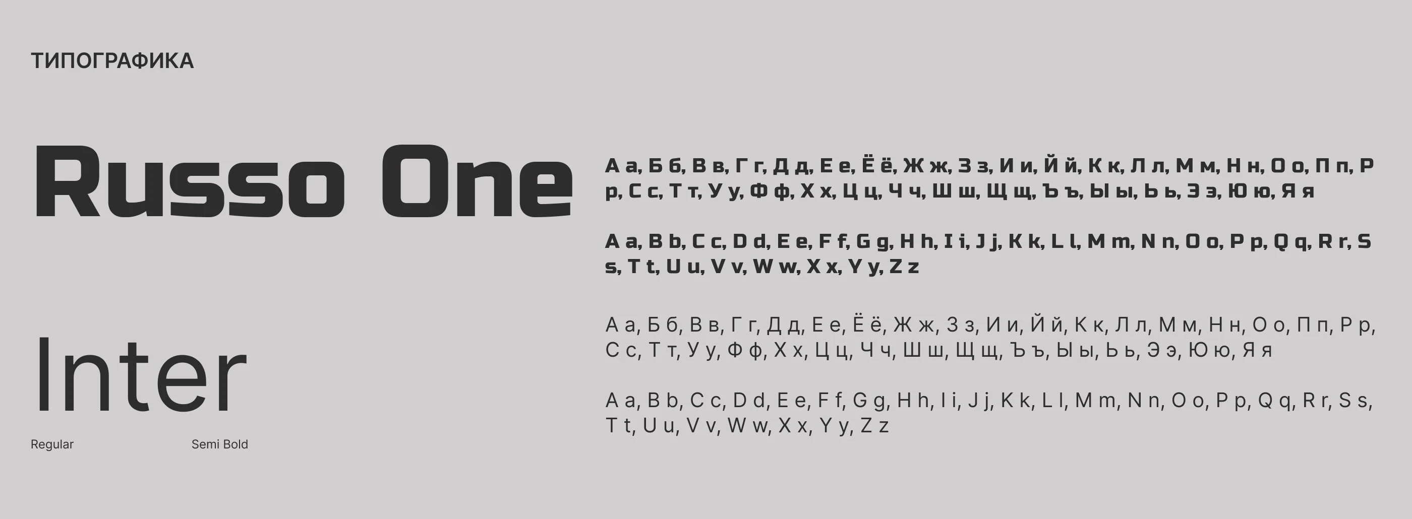 Стриминговый сервис | Онлайн-кинотеатр — Изображение №28 — Интерфейсы на Dprofile