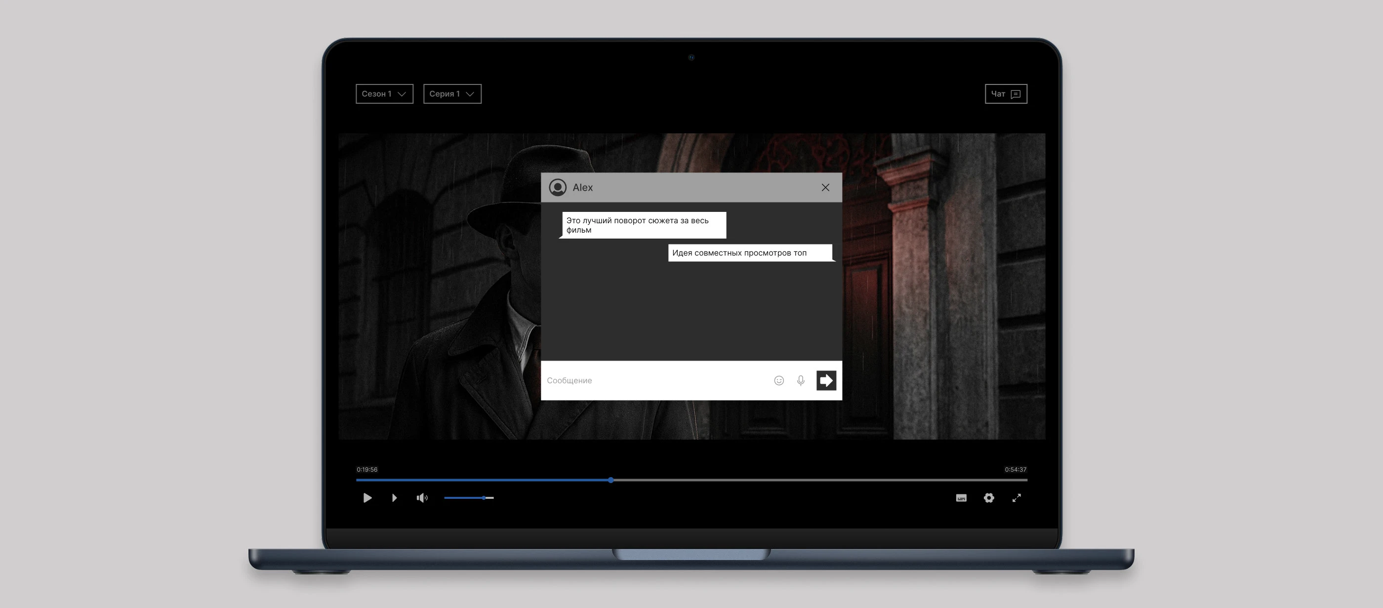 Стриминговый сервис | Онлайн-кинотеатр — Изображение №21 — Интерфейсы на Dprofile