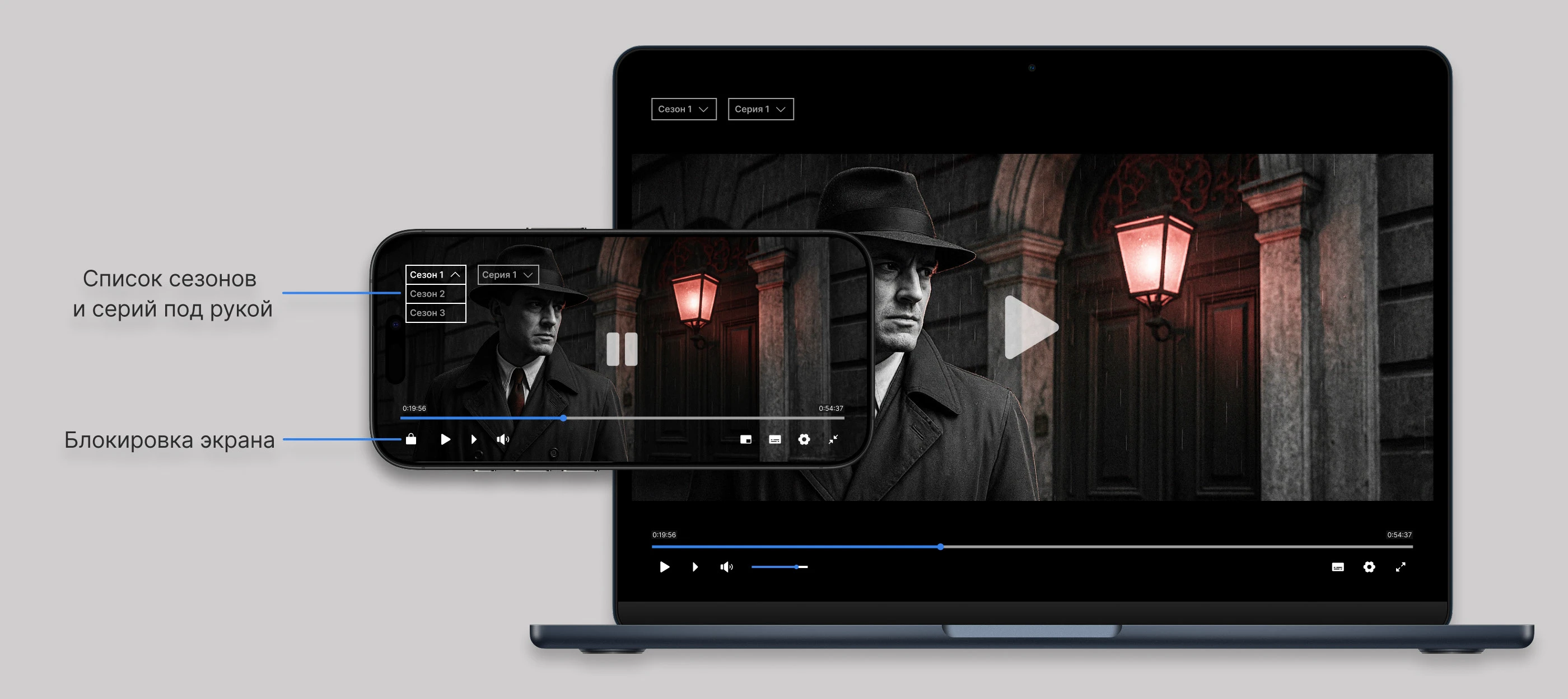 Стриминговый сервис | Онлайн-кинотеатр — Изображение №18 — Интерфейсы на Dprofile