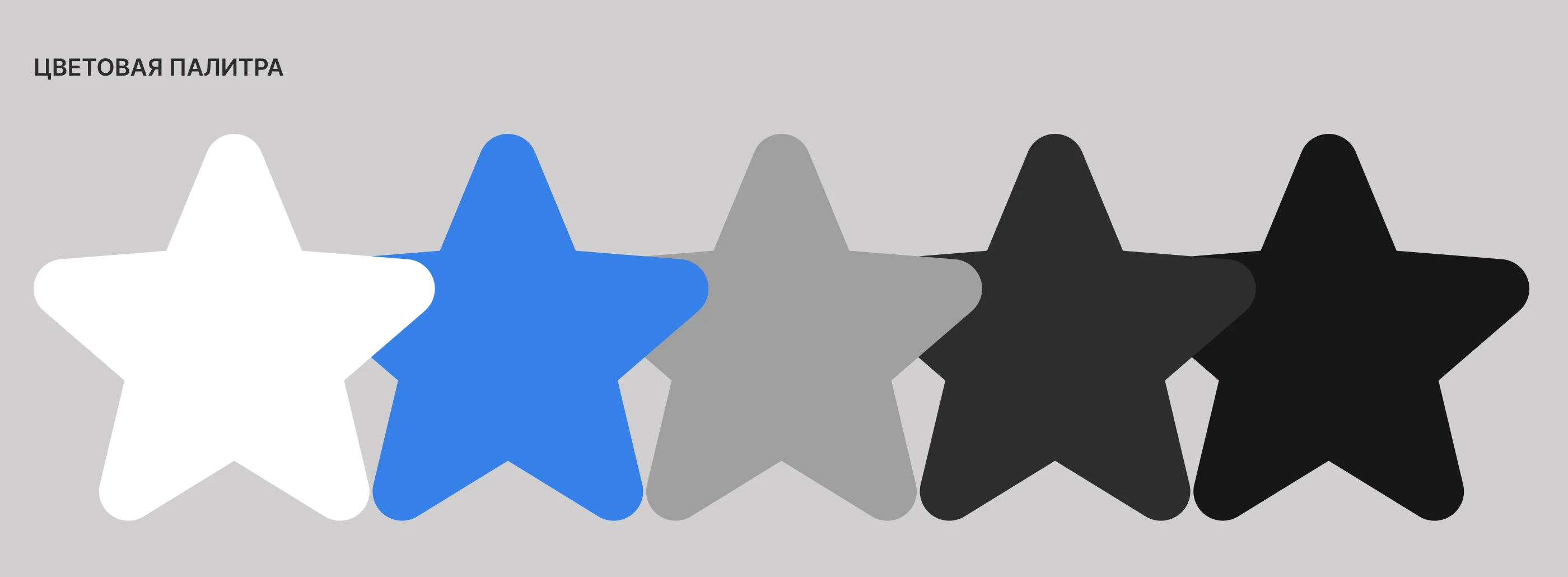 Стриминговый сервис | Онлайн-кинотеатр — Изображение №27 — Интерфейсы на Dprofile