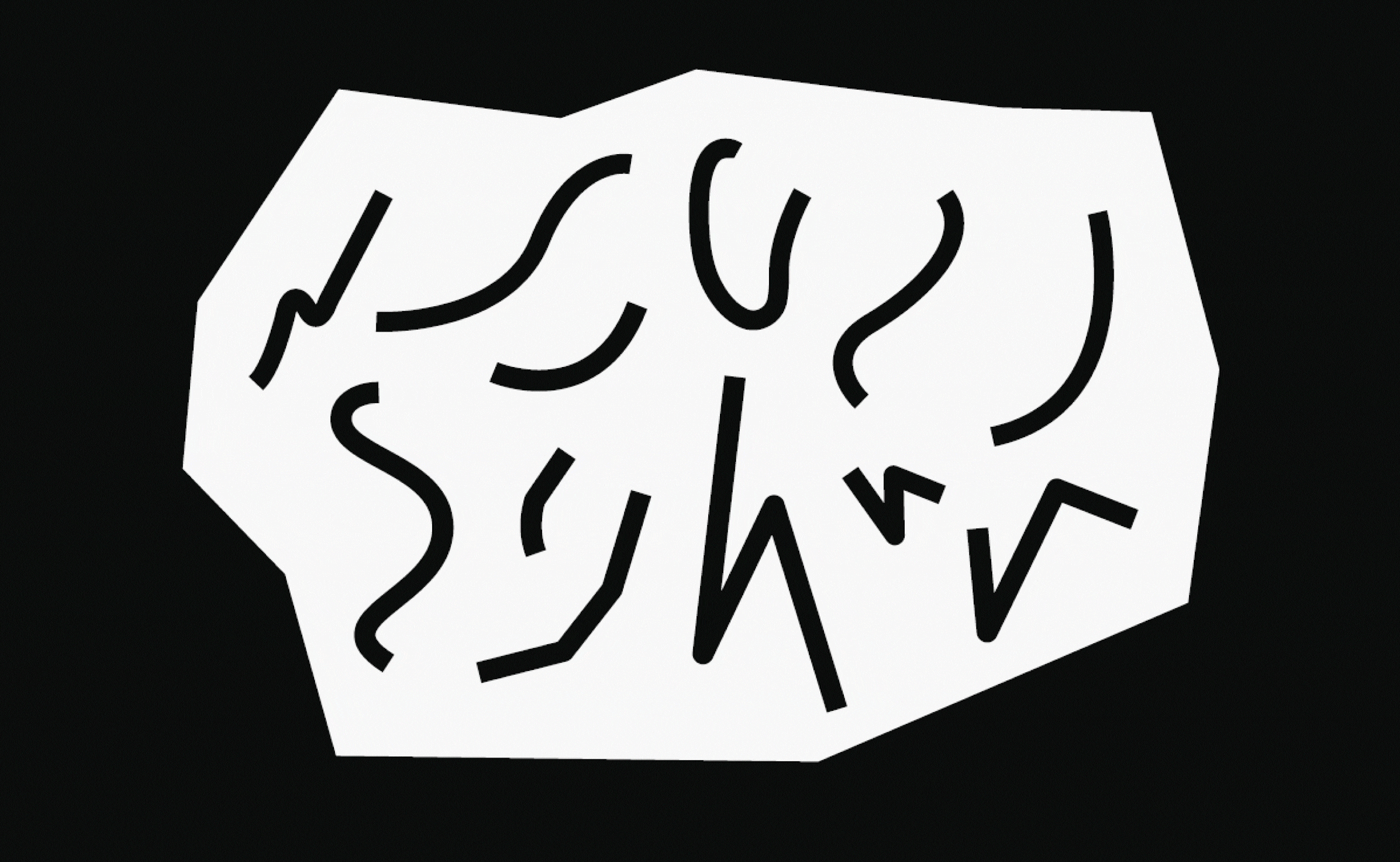 Intertwined font — Изображение №2 — Графика на Dprofile