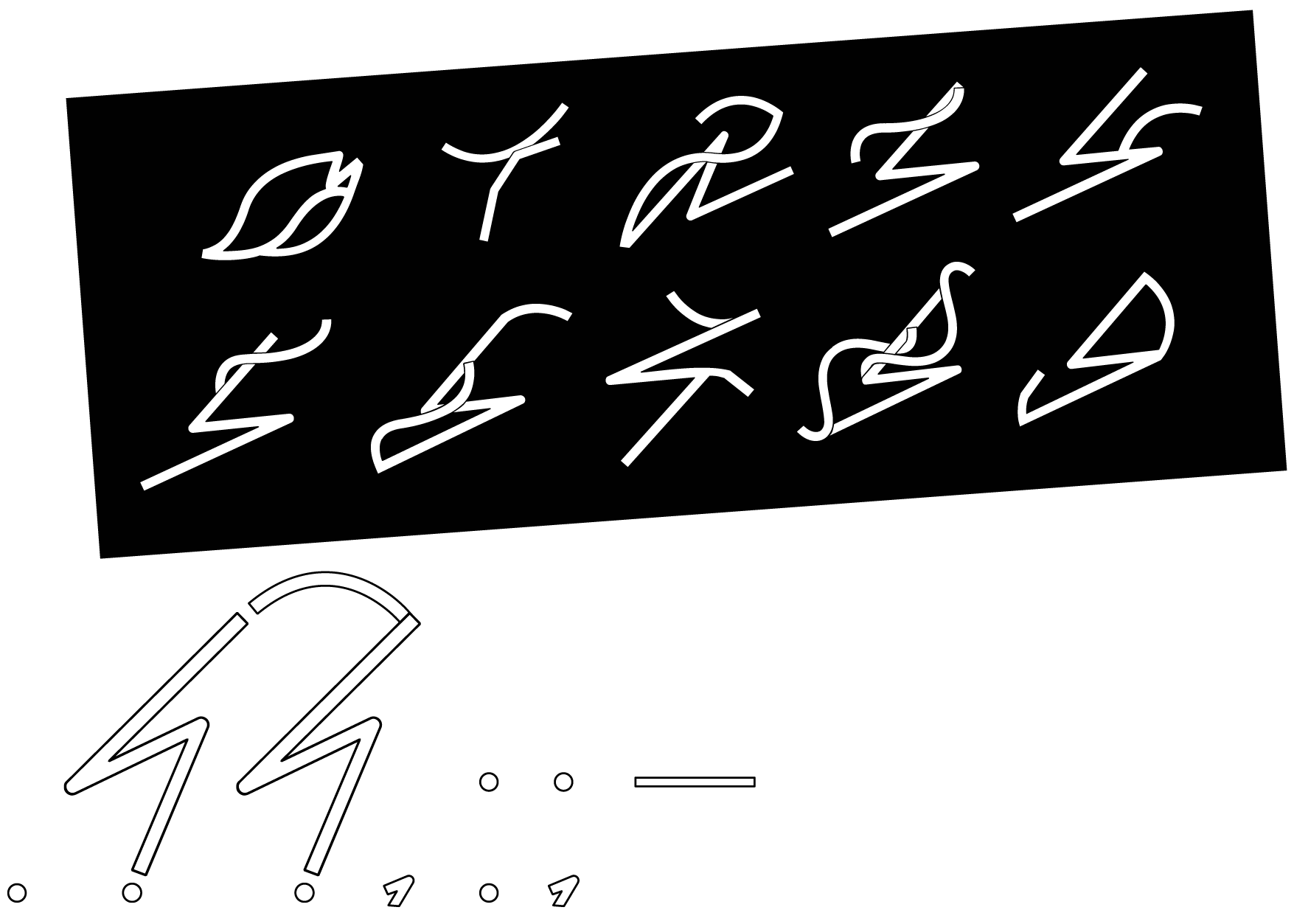 Intertwined font — Изображение №18 — Графика на Dprofile