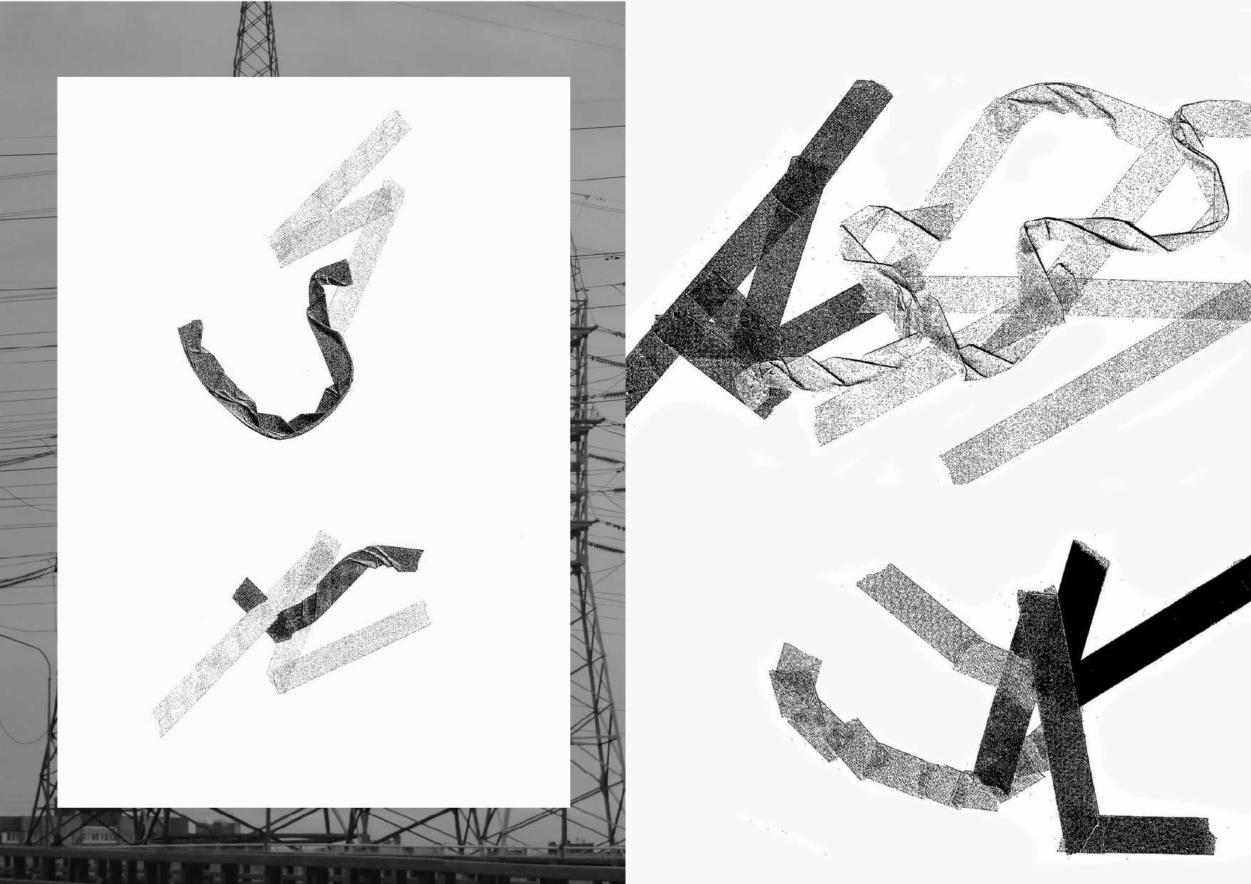 Intertwined font — Изображение №5 — Графика на Dprofile