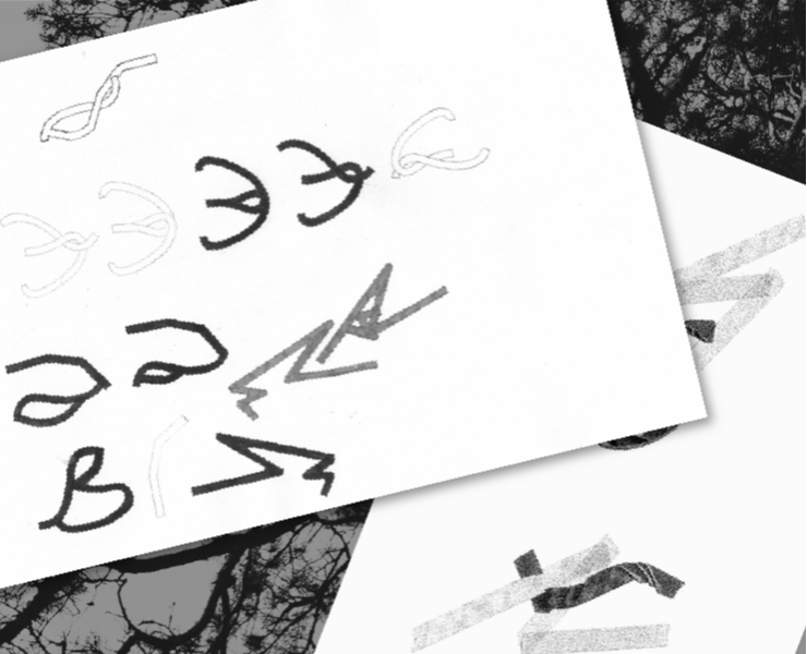 Intertwined font на Dprofile
