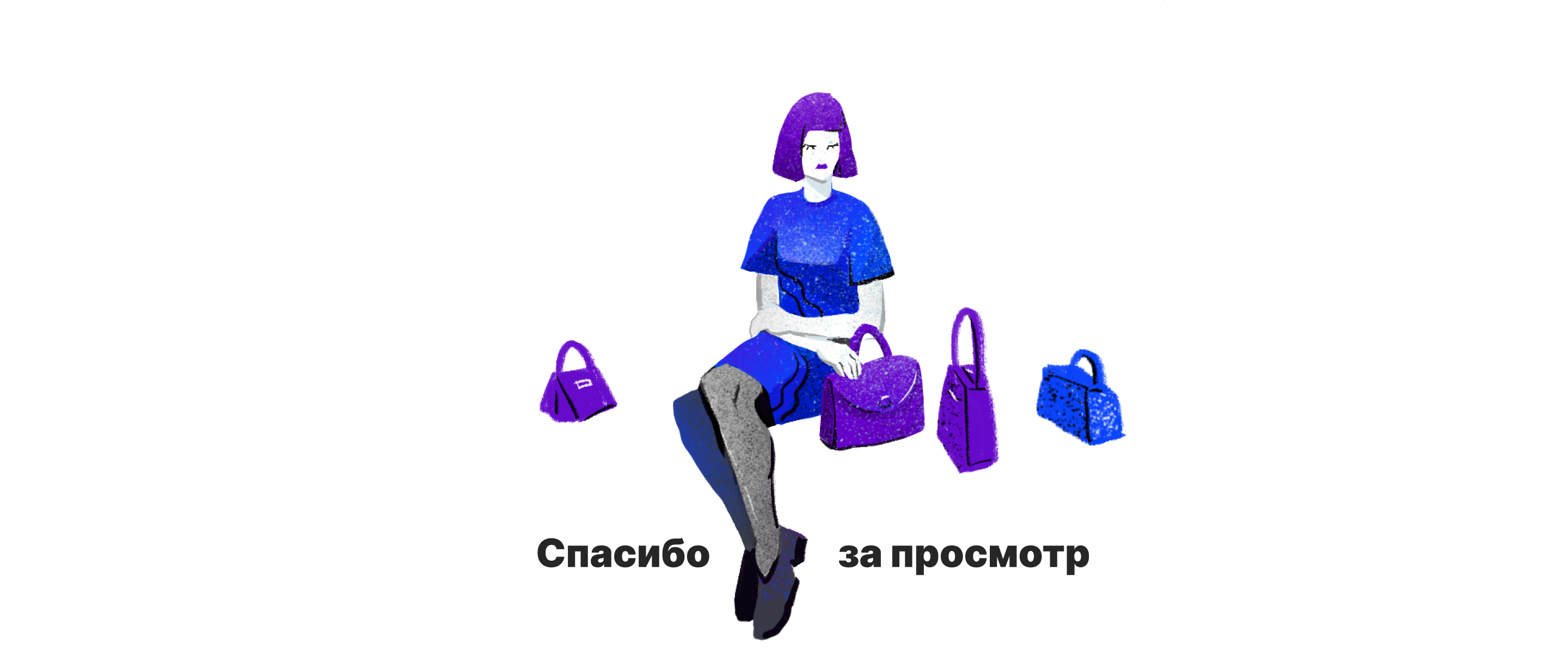 Оформление витрины магазина сумок çantë — Изображение №7 — Брендинг, Архитектура на Dprofile
