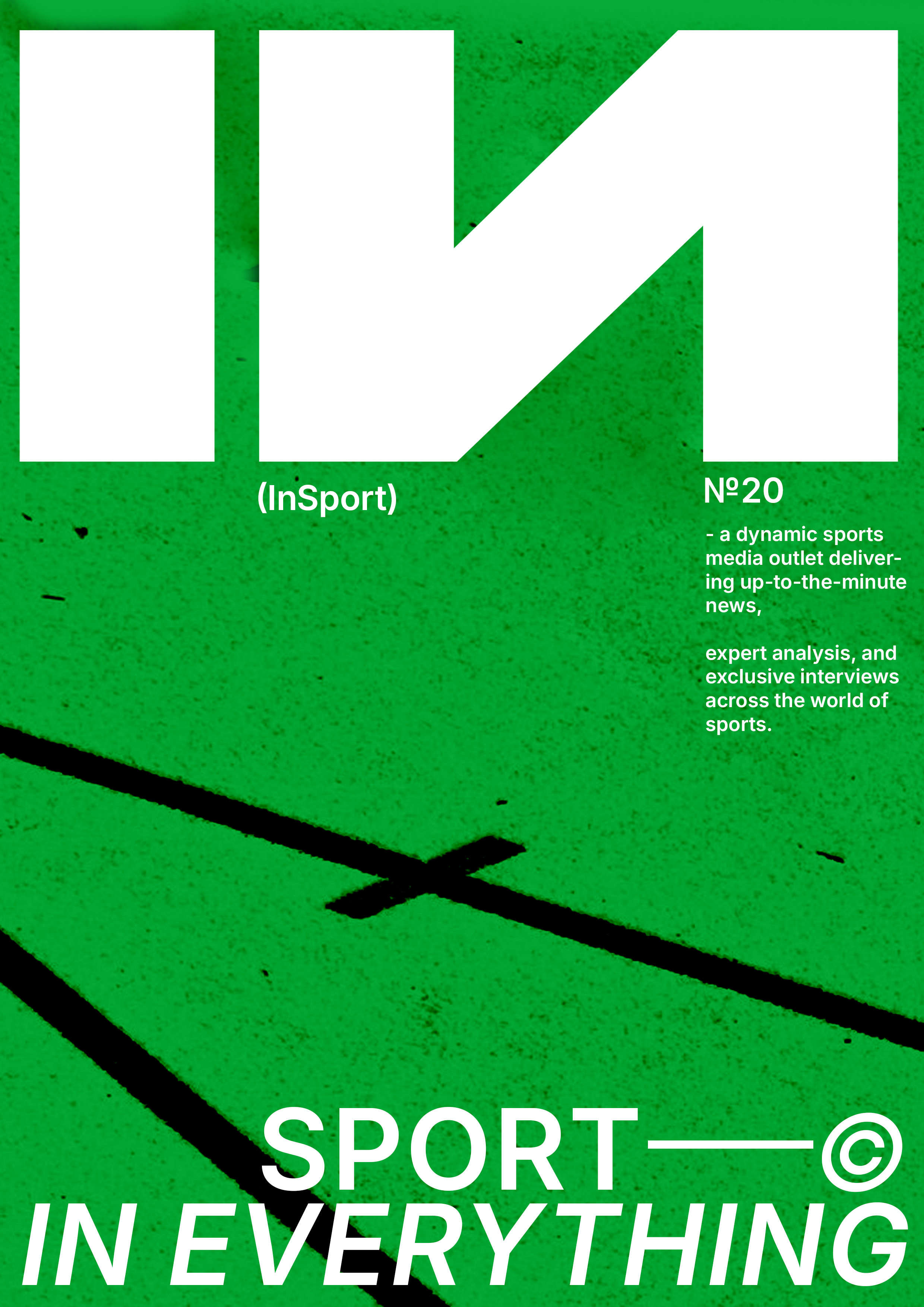 Плакаты 2025 — Изображение №2 — Графика на Dprofile