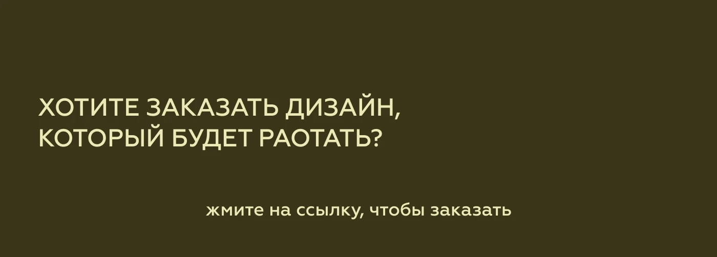 Фирменный стиль ювелирного бренда — Изображение №14 — Брендинг на Dprofile