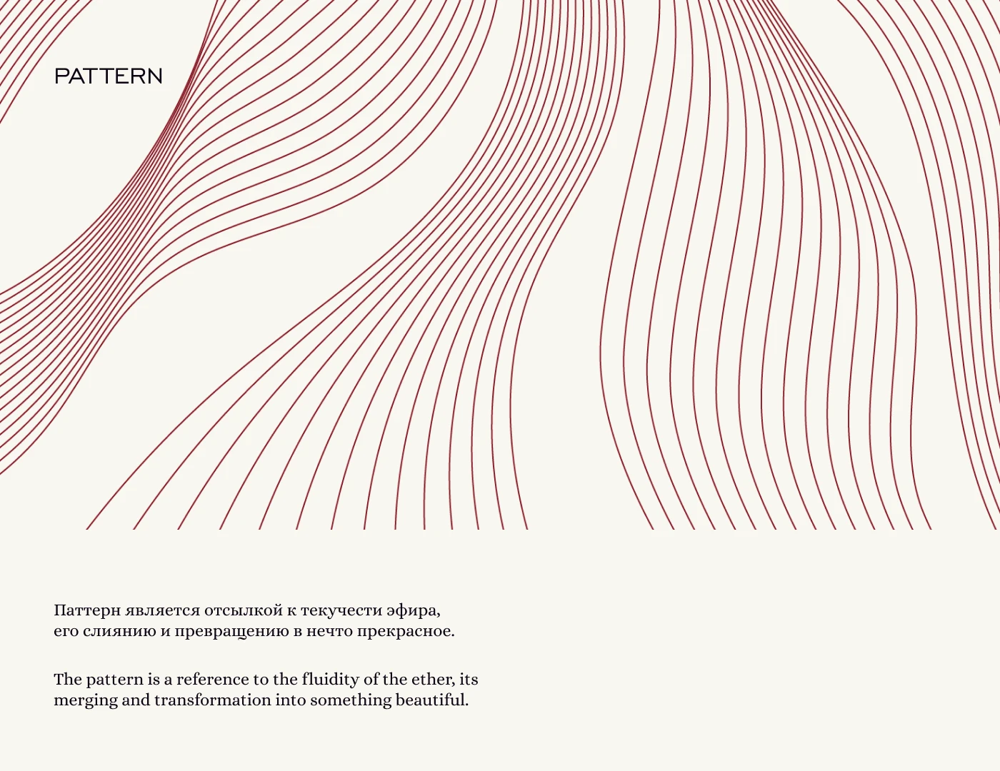 Фирменный стиль для ювелирного бренда — Изображение №10 — Брендинг на Dprofile