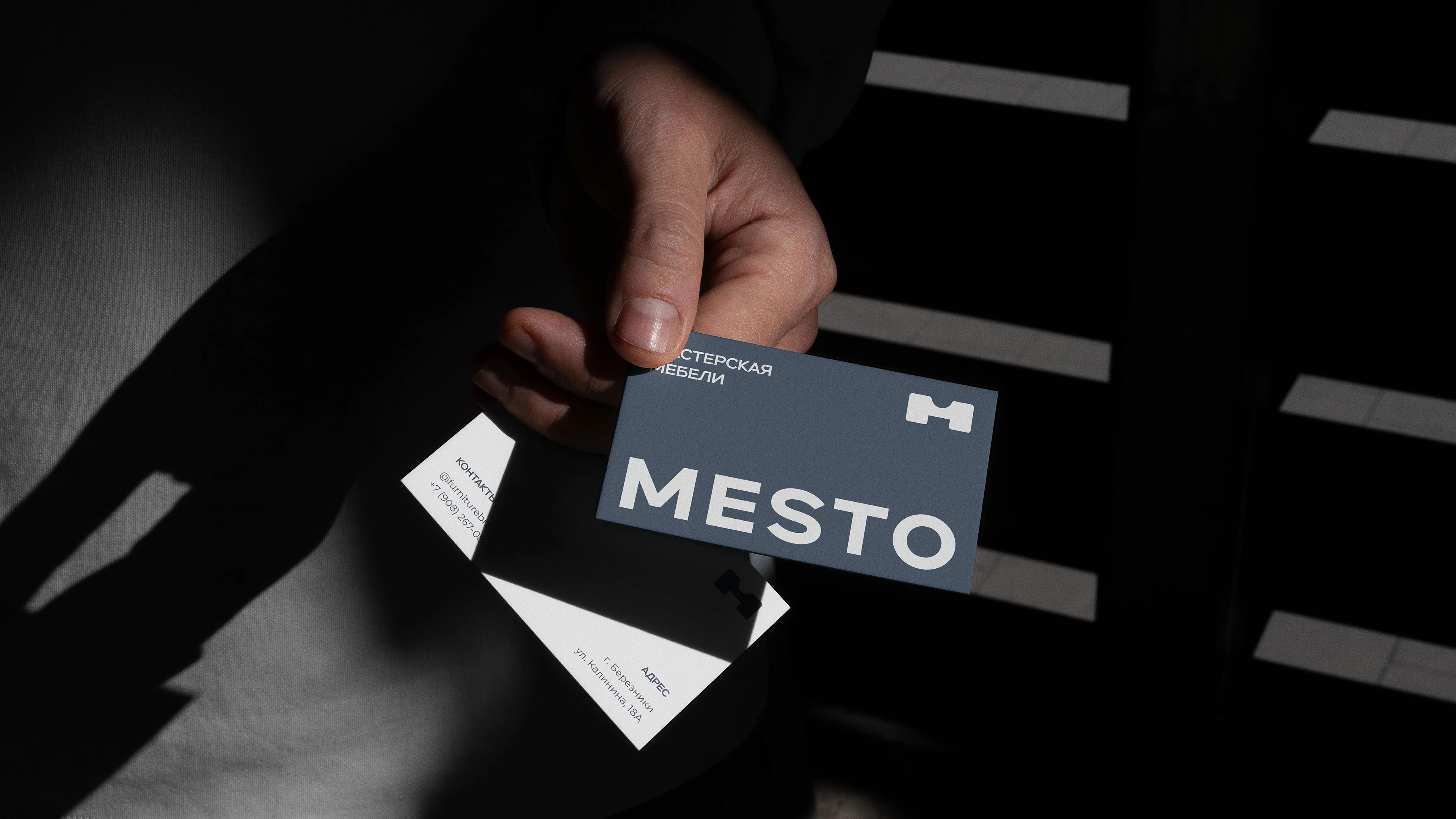 MESTO | Brand Identity | Фирменный стиль — Изображение №6 — Брендинг на Dprofile