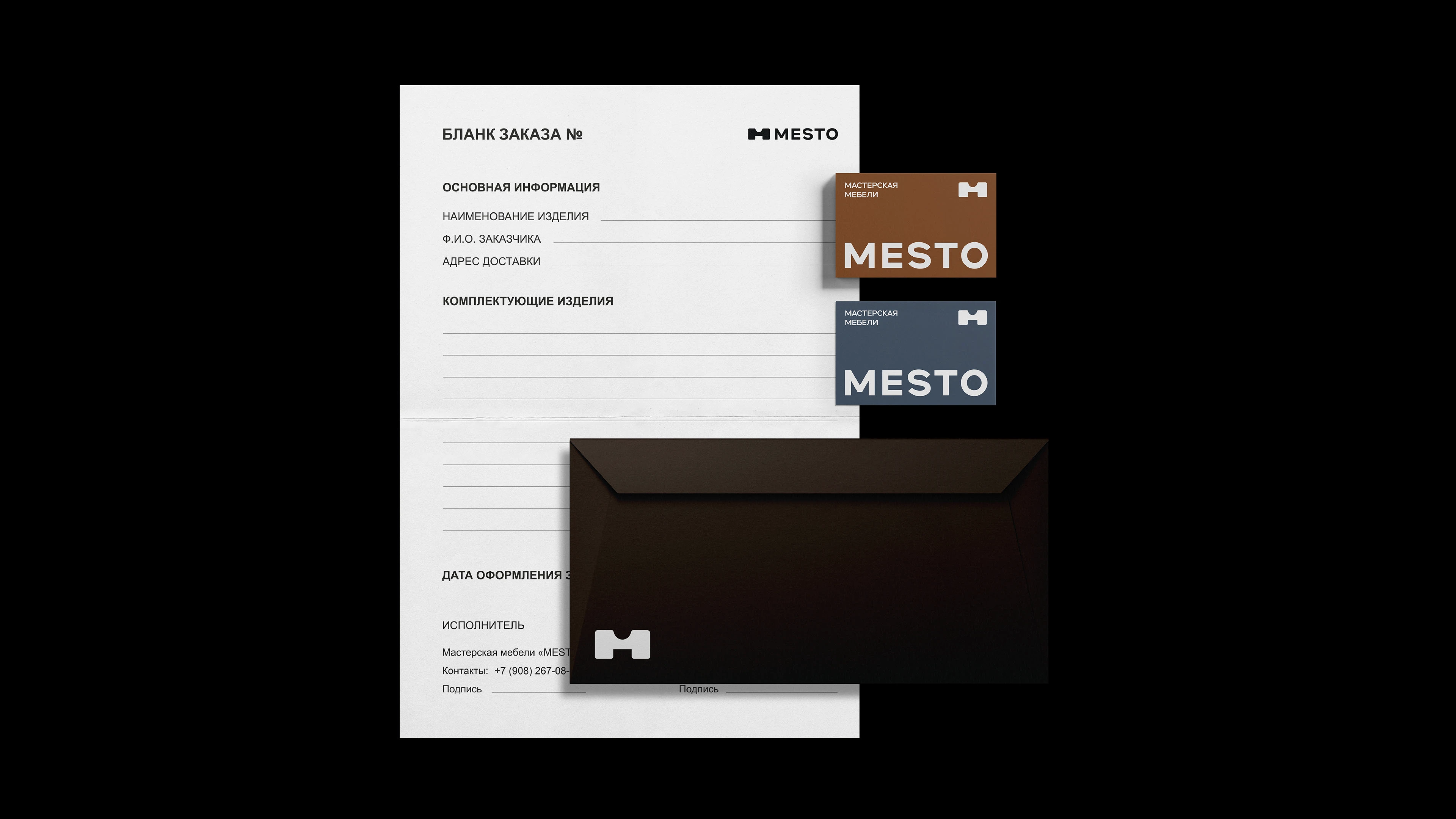 MESTO | Brand Identity | Фирменный стиль — Изображение №9 — Брендинг на Dprofile