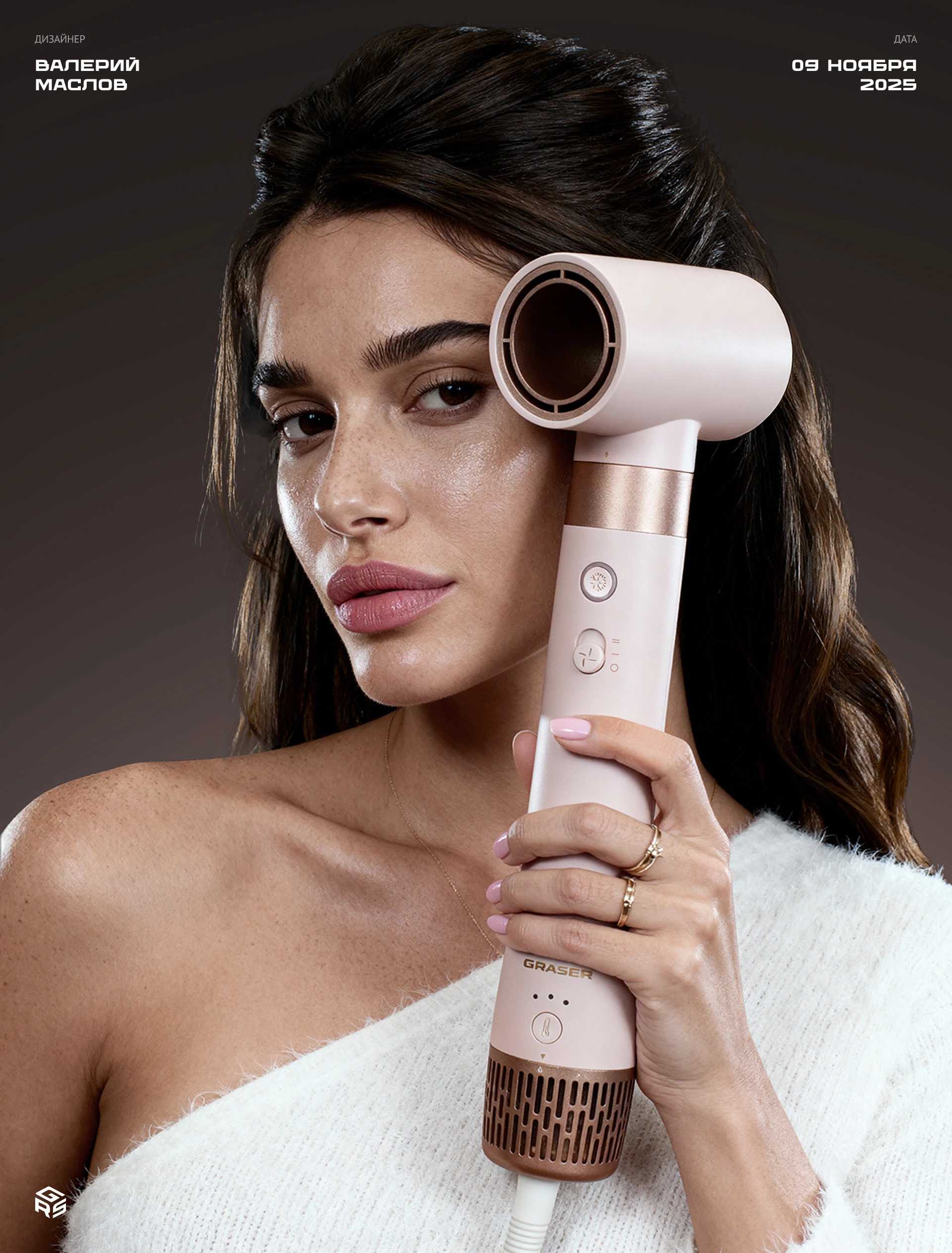 Инфографика для фена-стайлера — Изображение №1 — Графика, Маркетинг на Dprofile