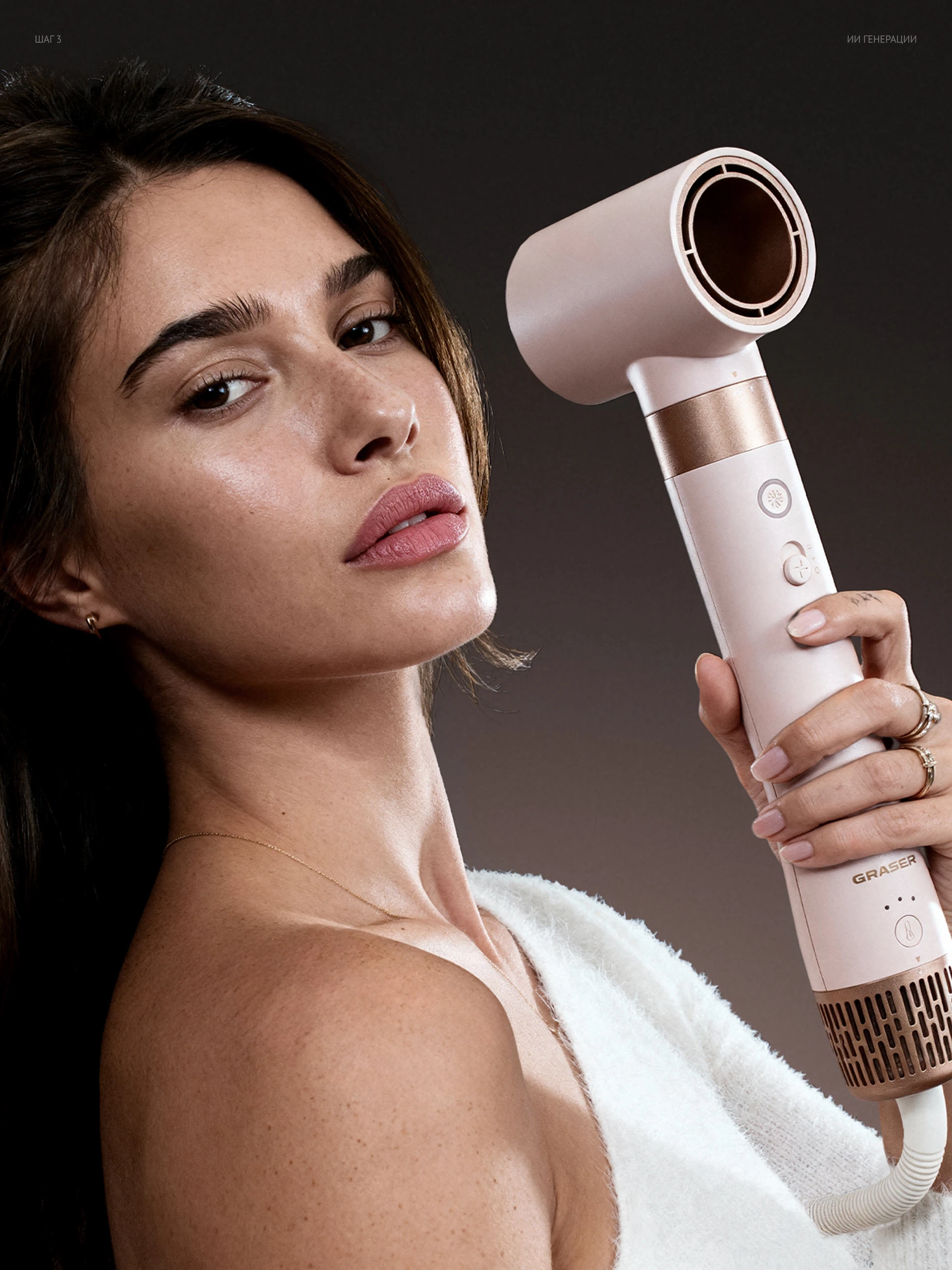 Инфографика для фена-стайлера — Изображение №6 — Графика, Маркетинг на Dprofile