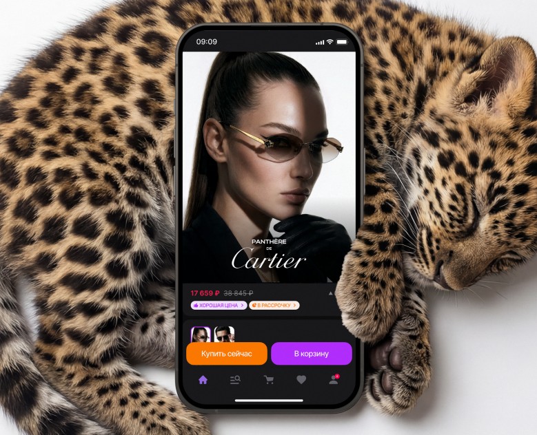 Дизайн карточки очков Cartier на Dprofile