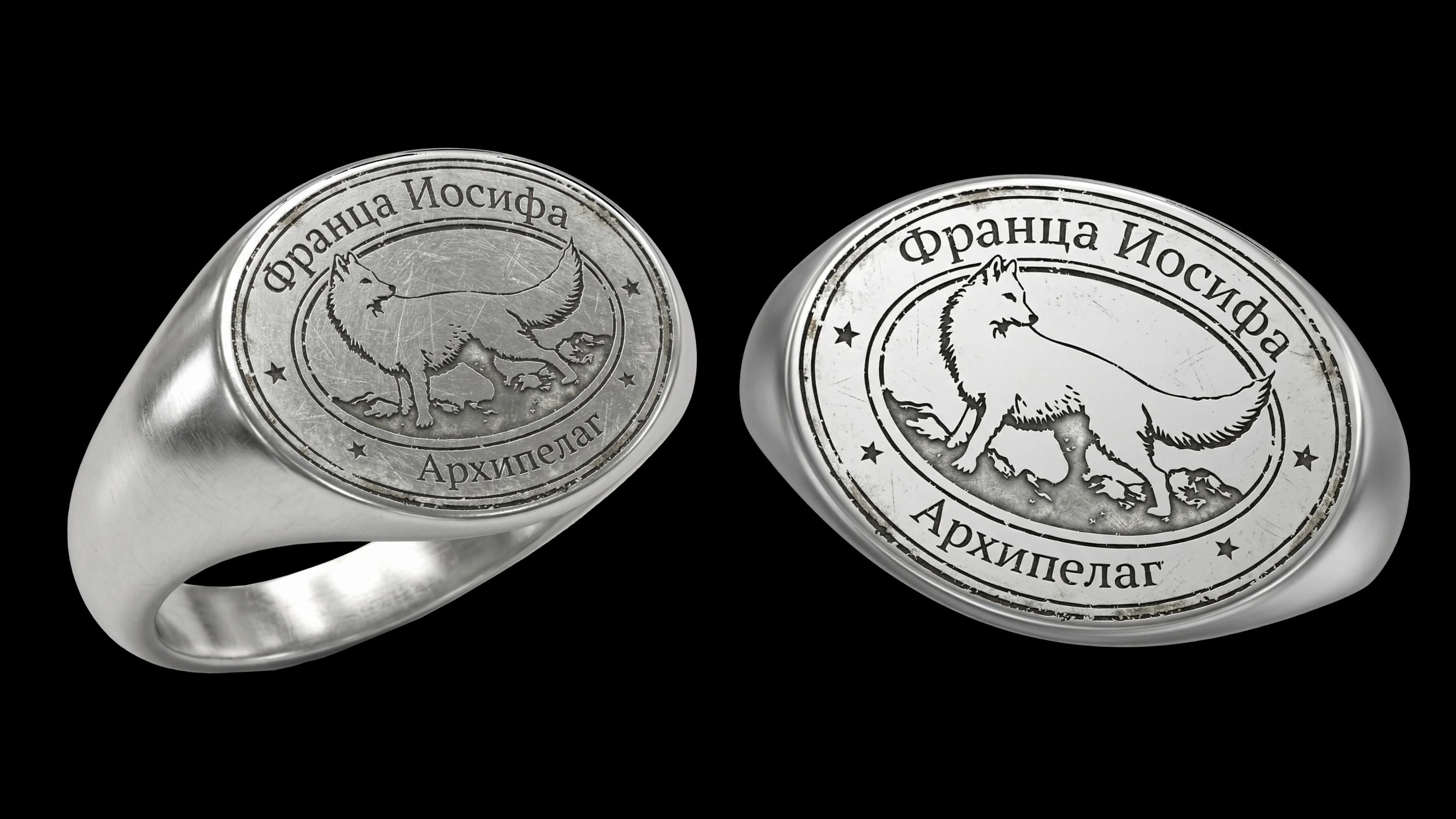 Туристический брендинг территории земли Франца Иосифа — Изображение №23 — Брендинг, Маркетинг на Dprofile