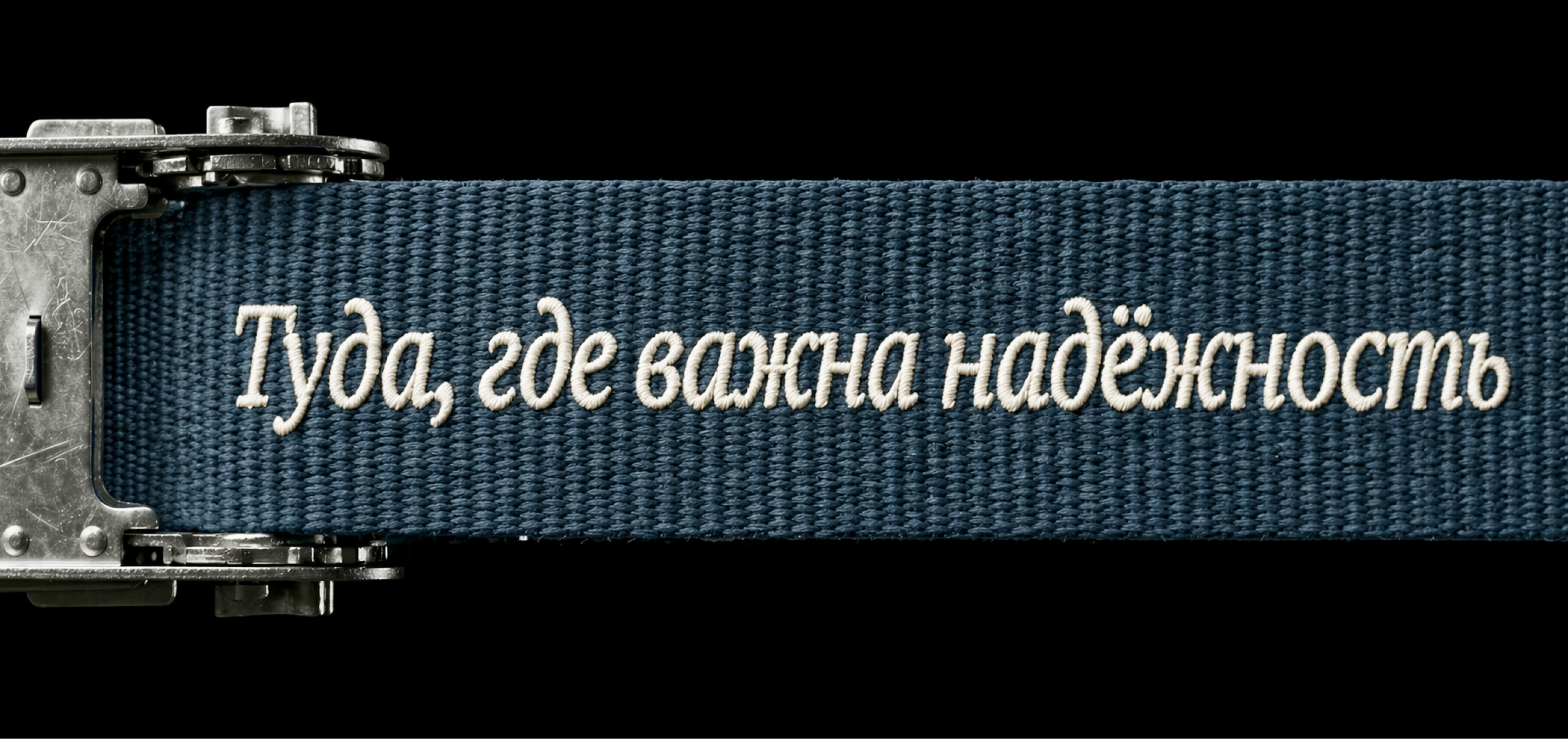 Туристический брендинг территории земли Франца Иосифа — Изображение №32 — Брендинг, Маркетинг на Dprofile