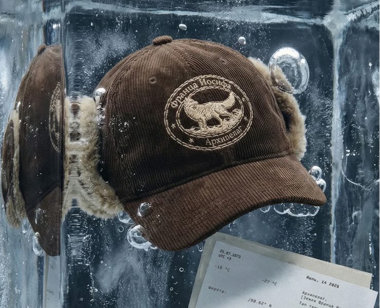 Туристический брендинг территории земли Франца Иосифа — Брендинг, Маркетинг на Dprofile