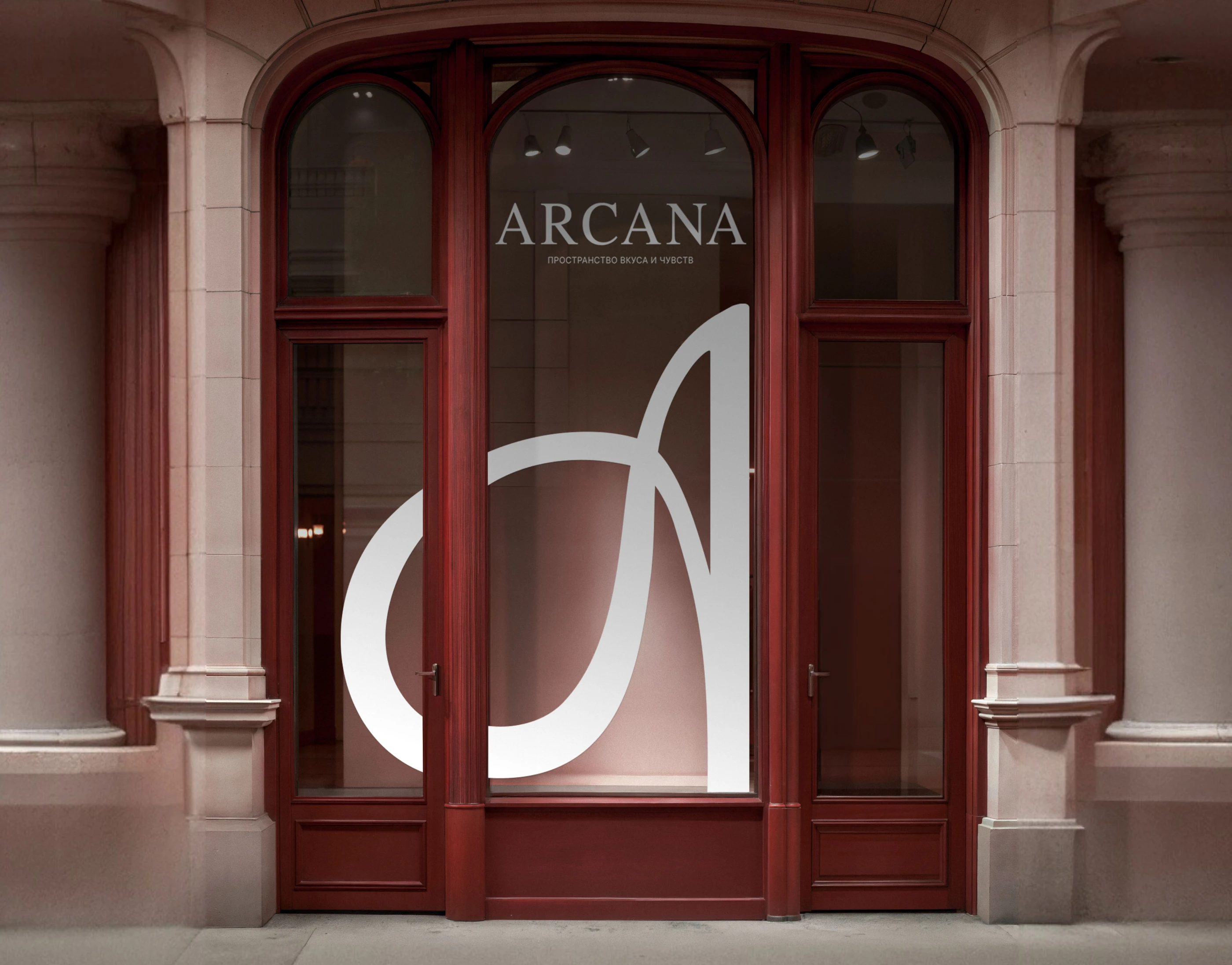 Премиум ресторан | Бренд дизайн — Изображение №1 — Брендинг на Dprofile