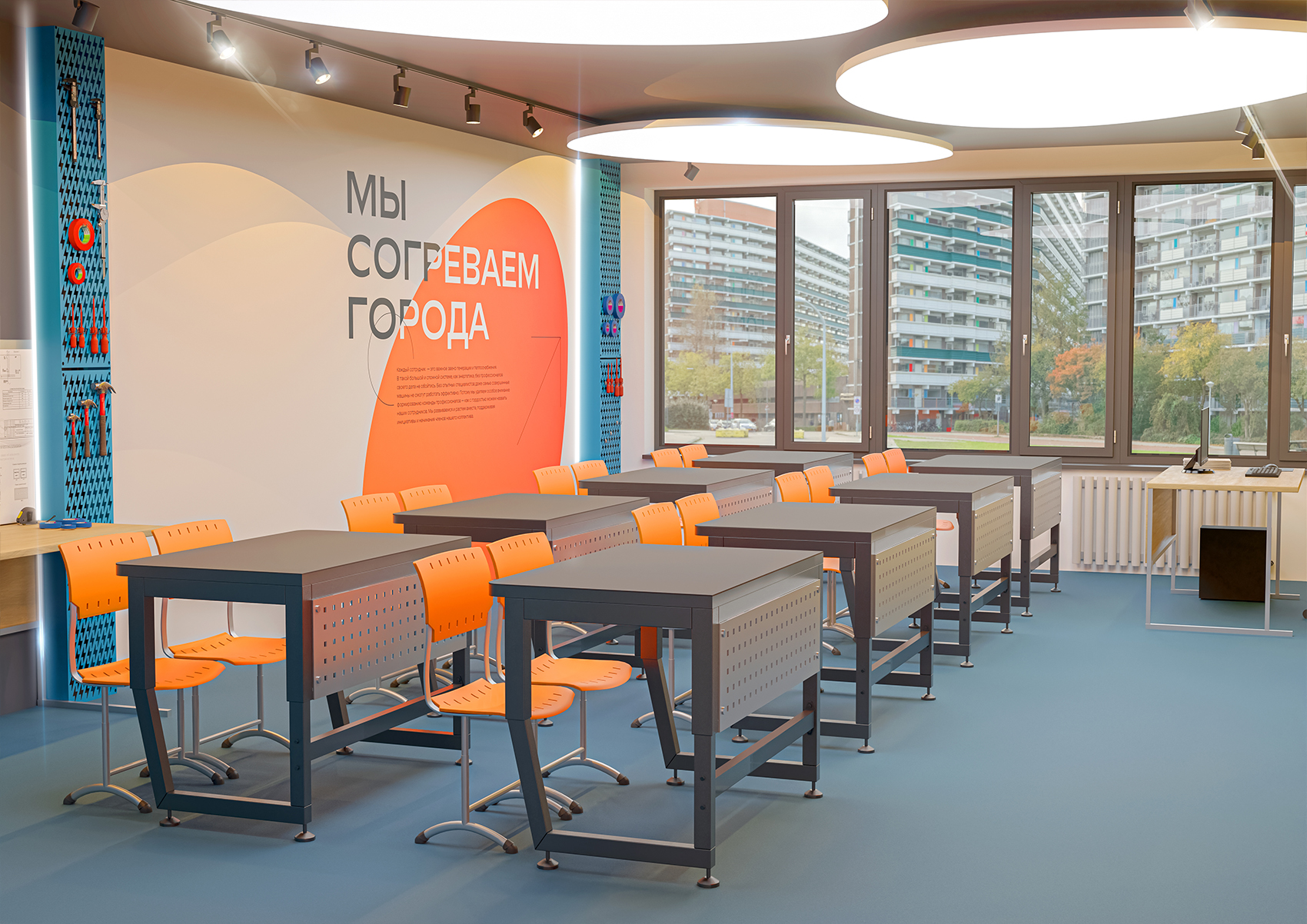 Аудитория СГК в СибГУ — Изображение №3 — Архитектура на Dprofile