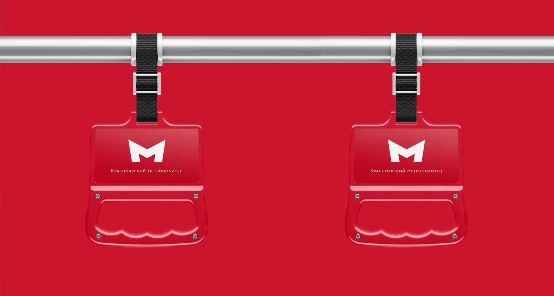 Логотип Красноярского метро — Изображение №6 — Брендинг на Dprofile