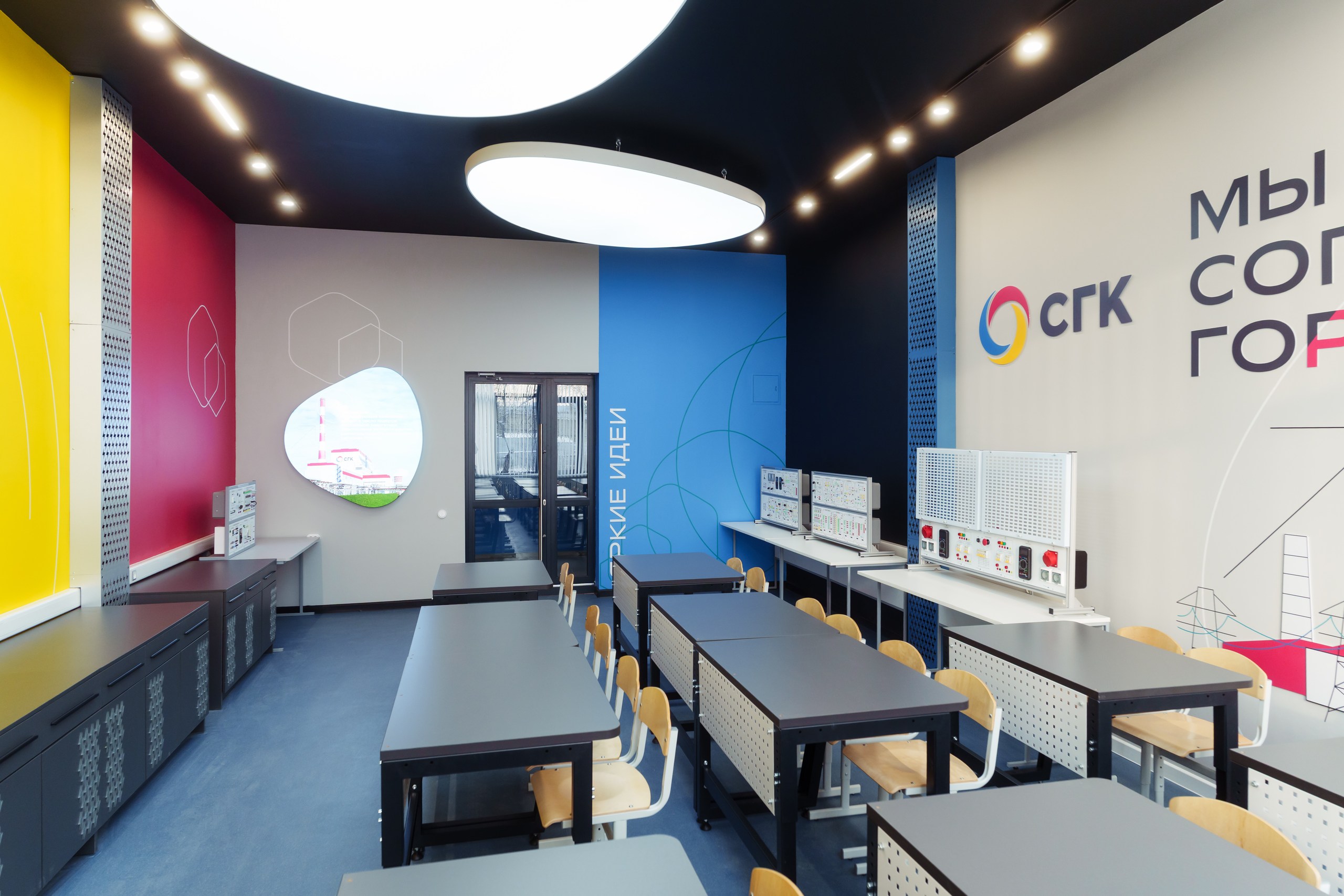 Аудитория СГК в СибГУ — Изображение №12 — Архитектура на Dprofile