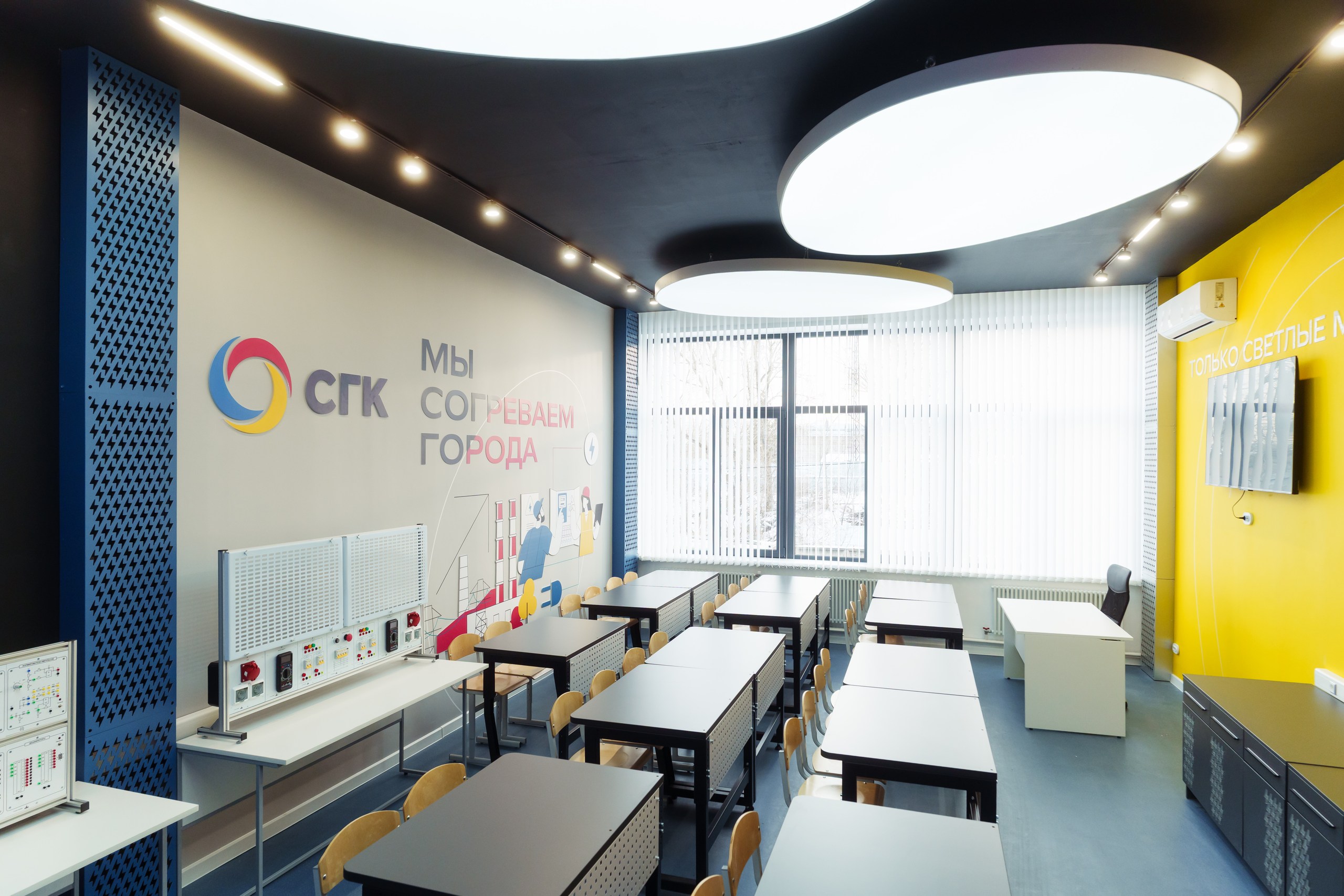 Аудитория СГК в СибГУ — Изображение №8 — Архитектура на Dprofile