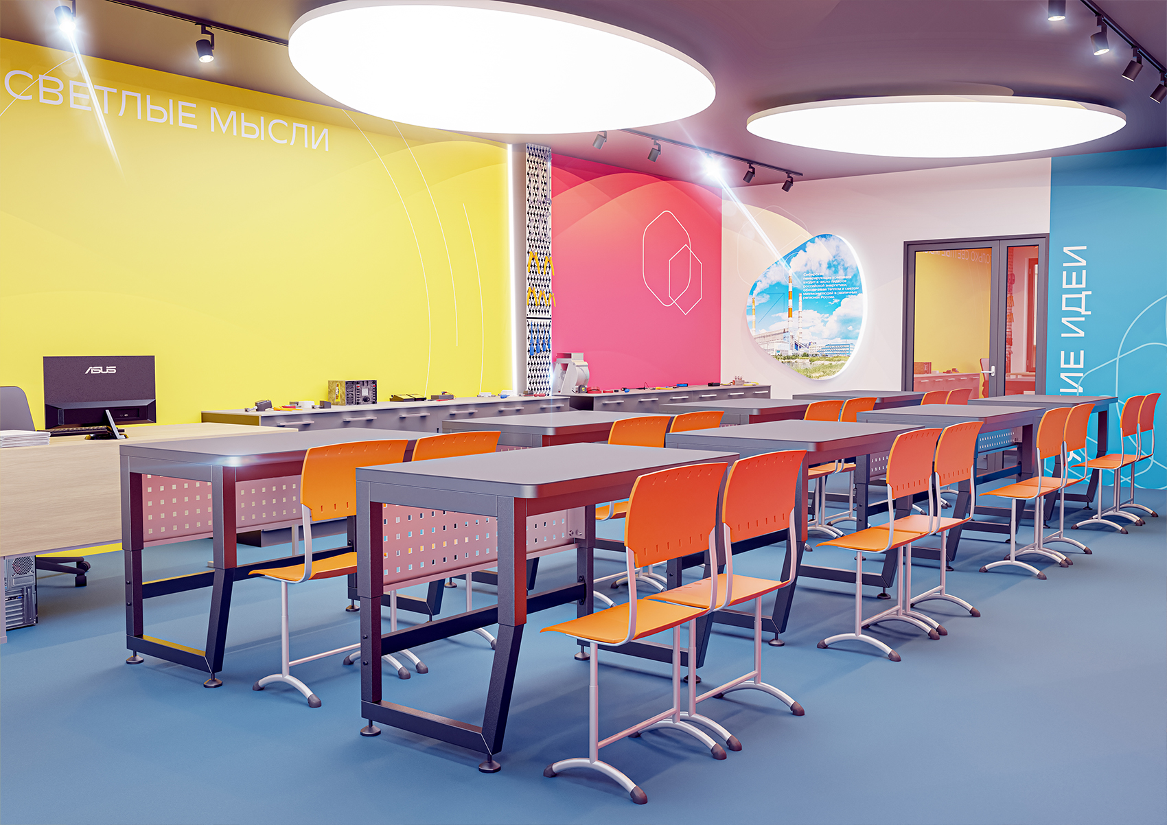 Аудитория СГК в СибГУ — Изображение №2 — Архитектура на Dprofile