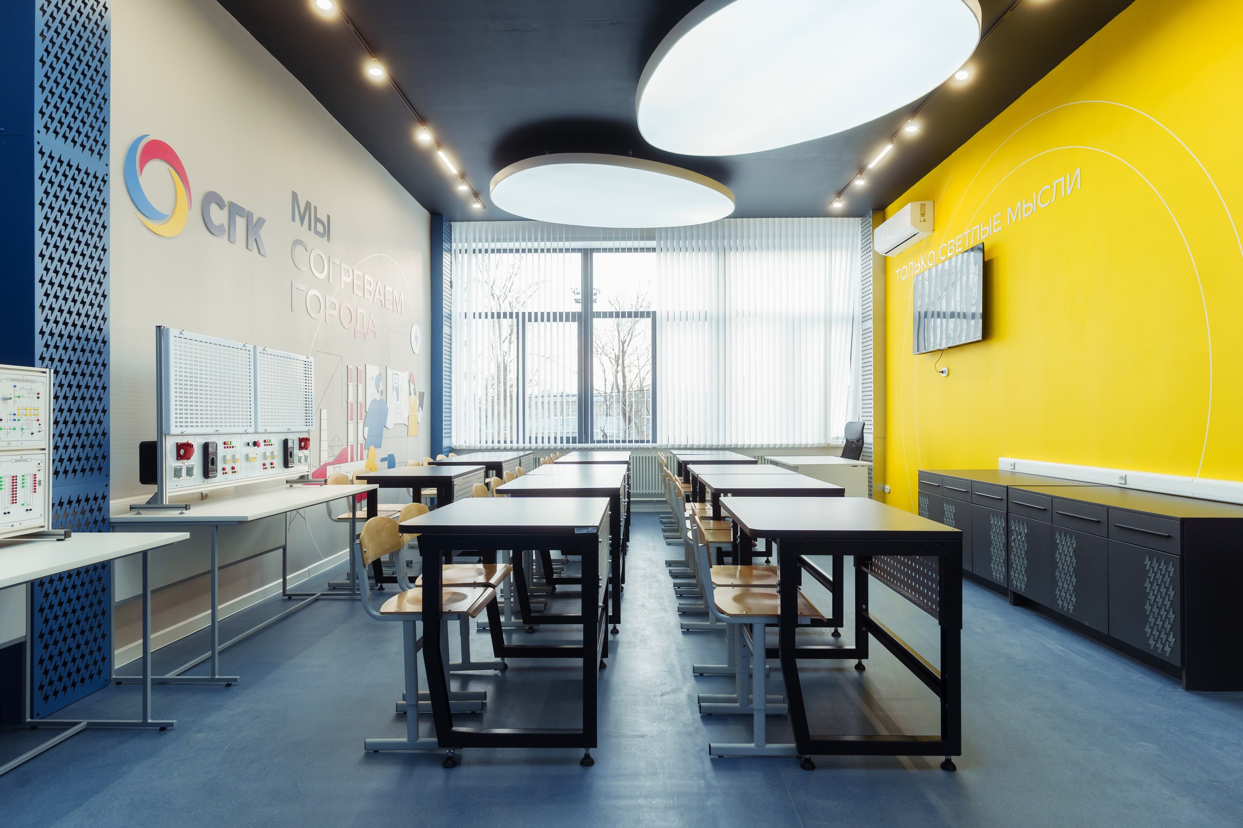 Аудитория СГК в СибГУ — Изображение №11 — Архитектура на Dprofile