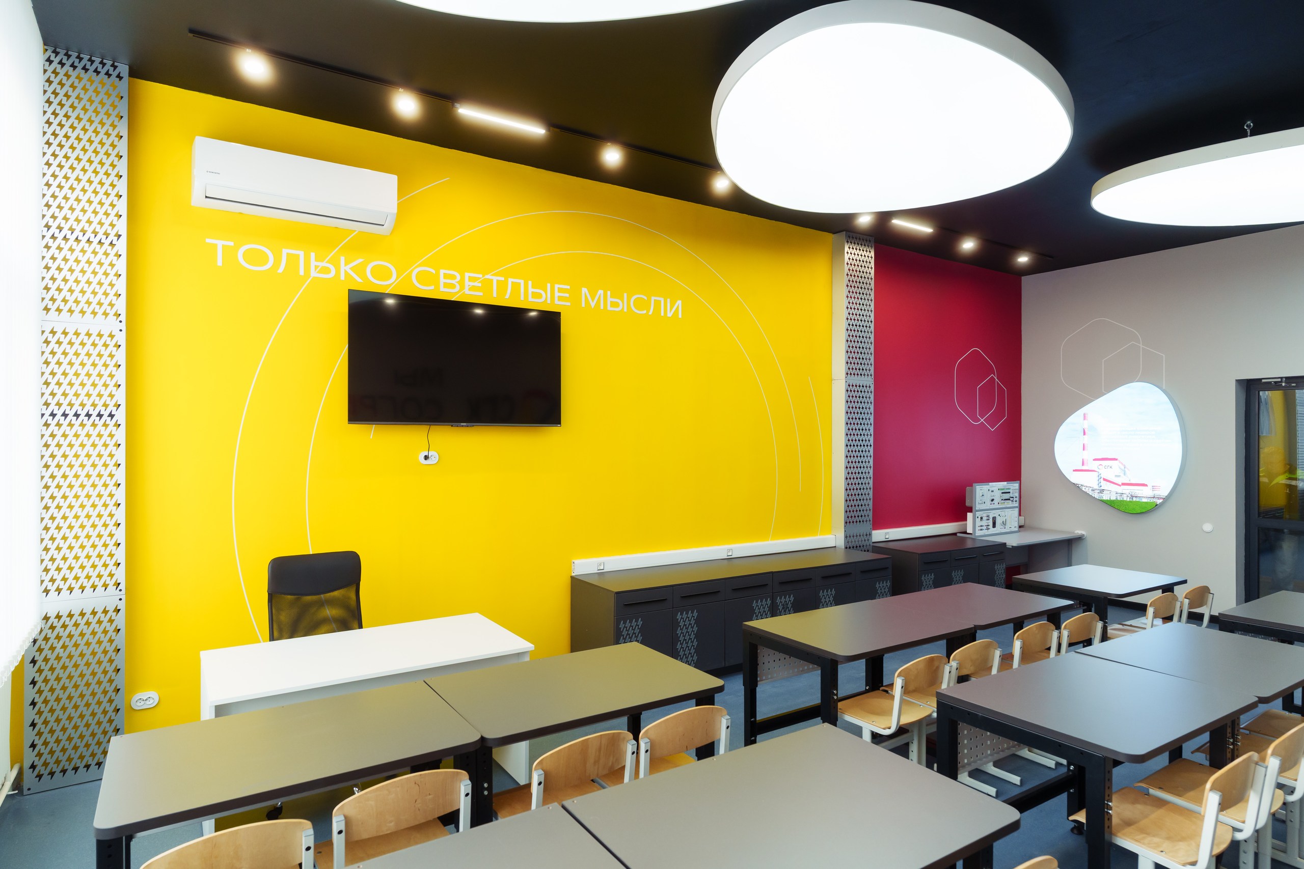 Аудитория СГК в СибГУ — Изображение №10 — Архитектура на Dprofile